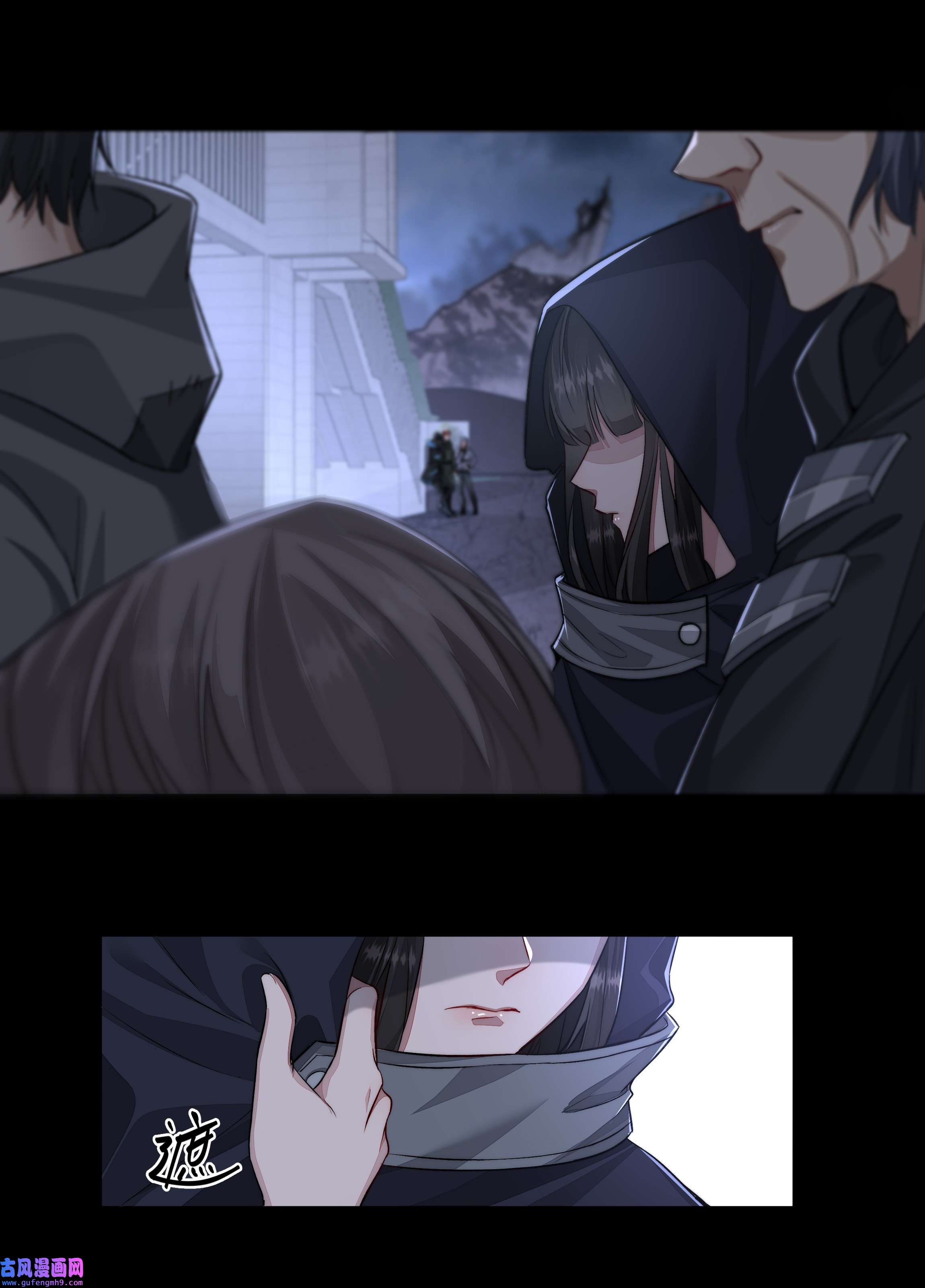 必须活下去的理由019 决绝