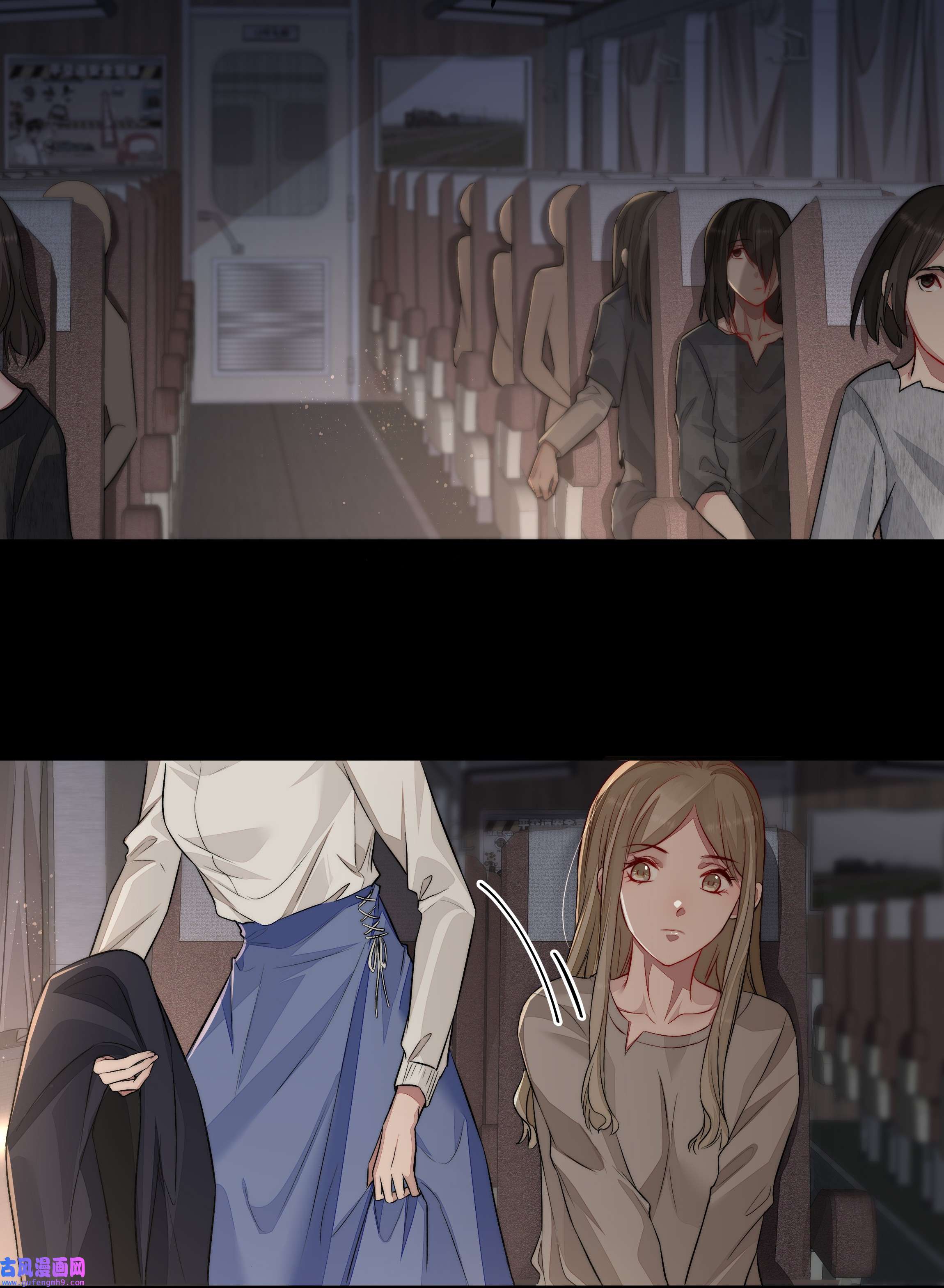 必须活下去的理由020 尘埃