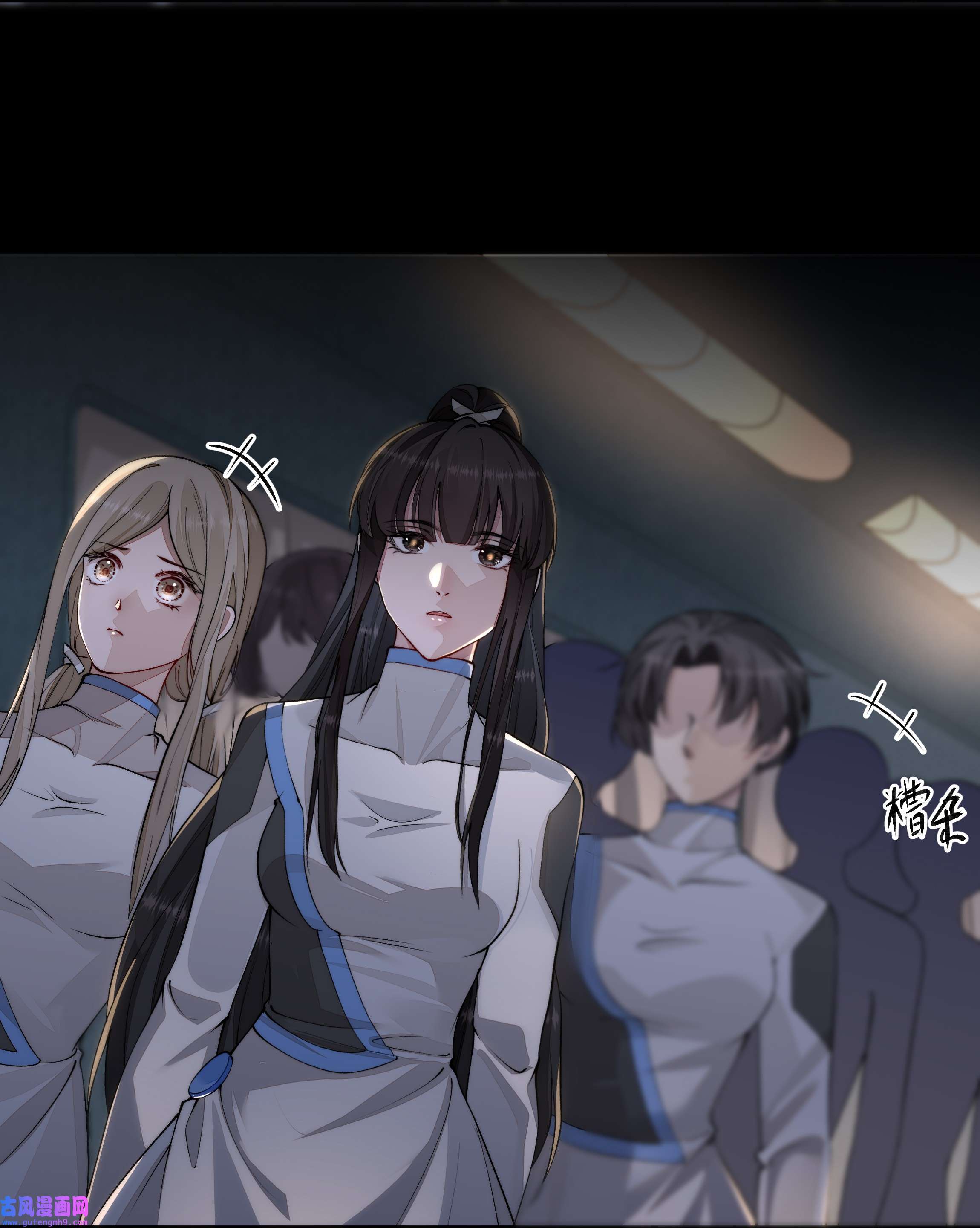 必须活下去的理由021 怒火中烧