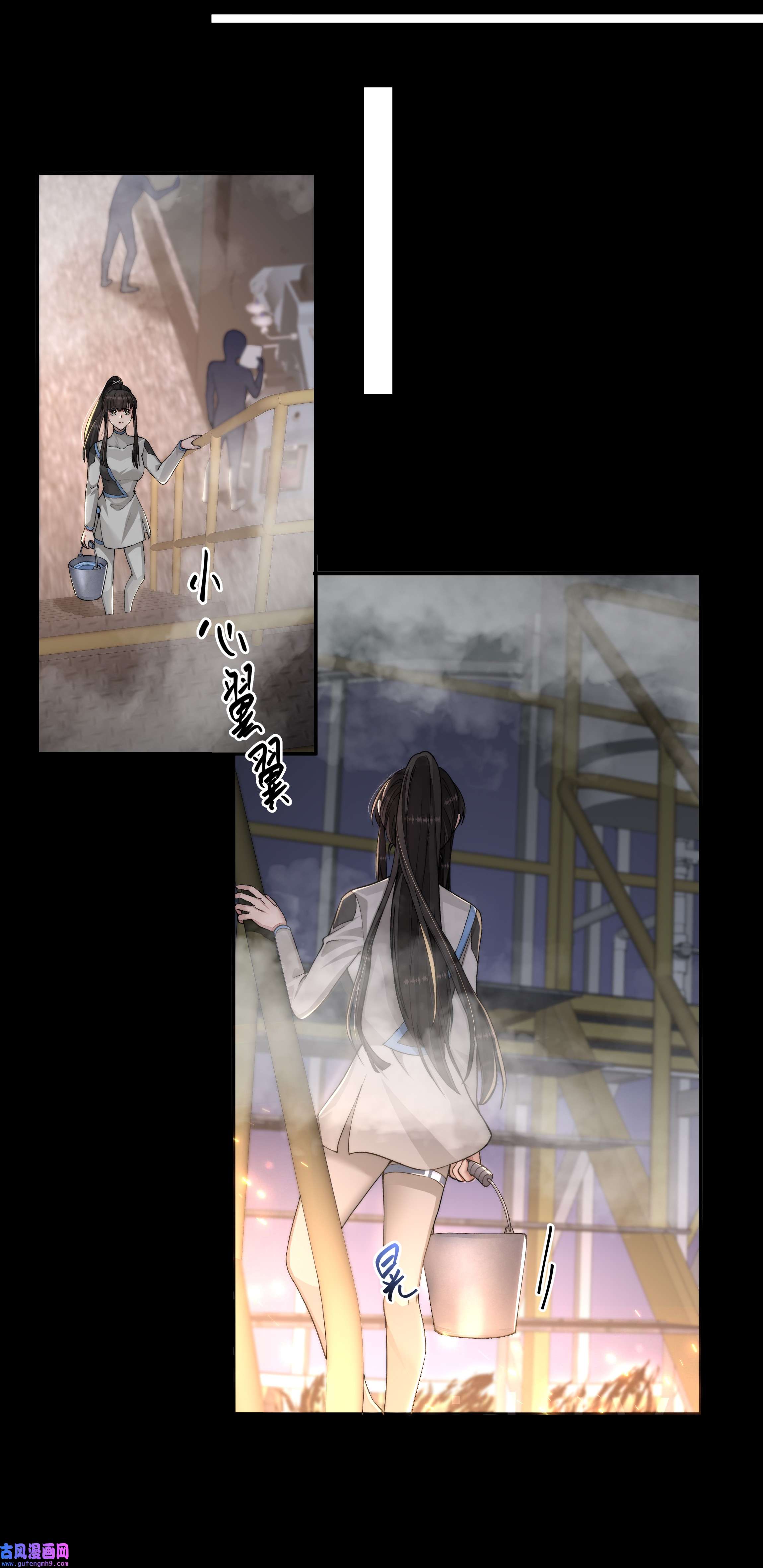 必须活下去的理由021 怒火中烧