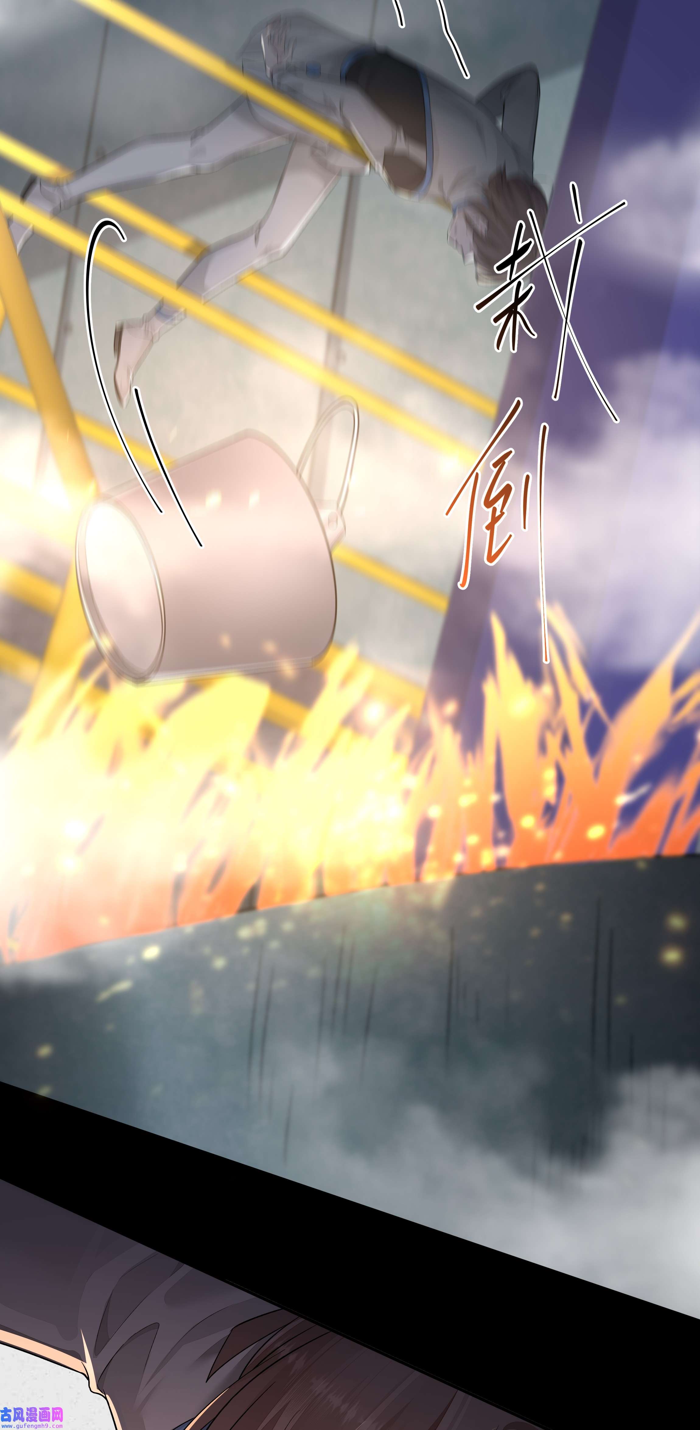 必须活下去的理由022 万般皆蝼蚁