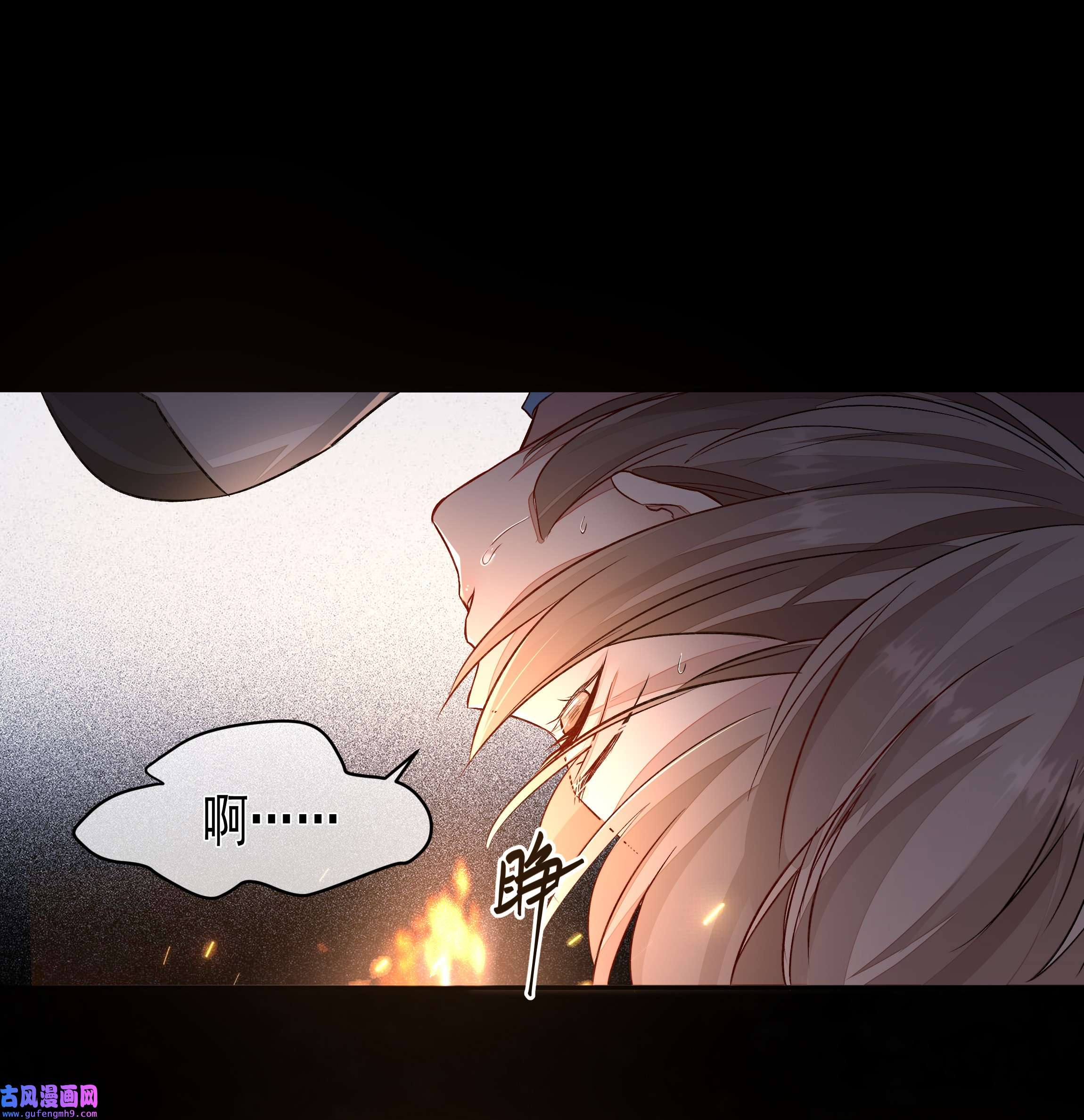 必须活下去的理由022 万般皆蝼蚁