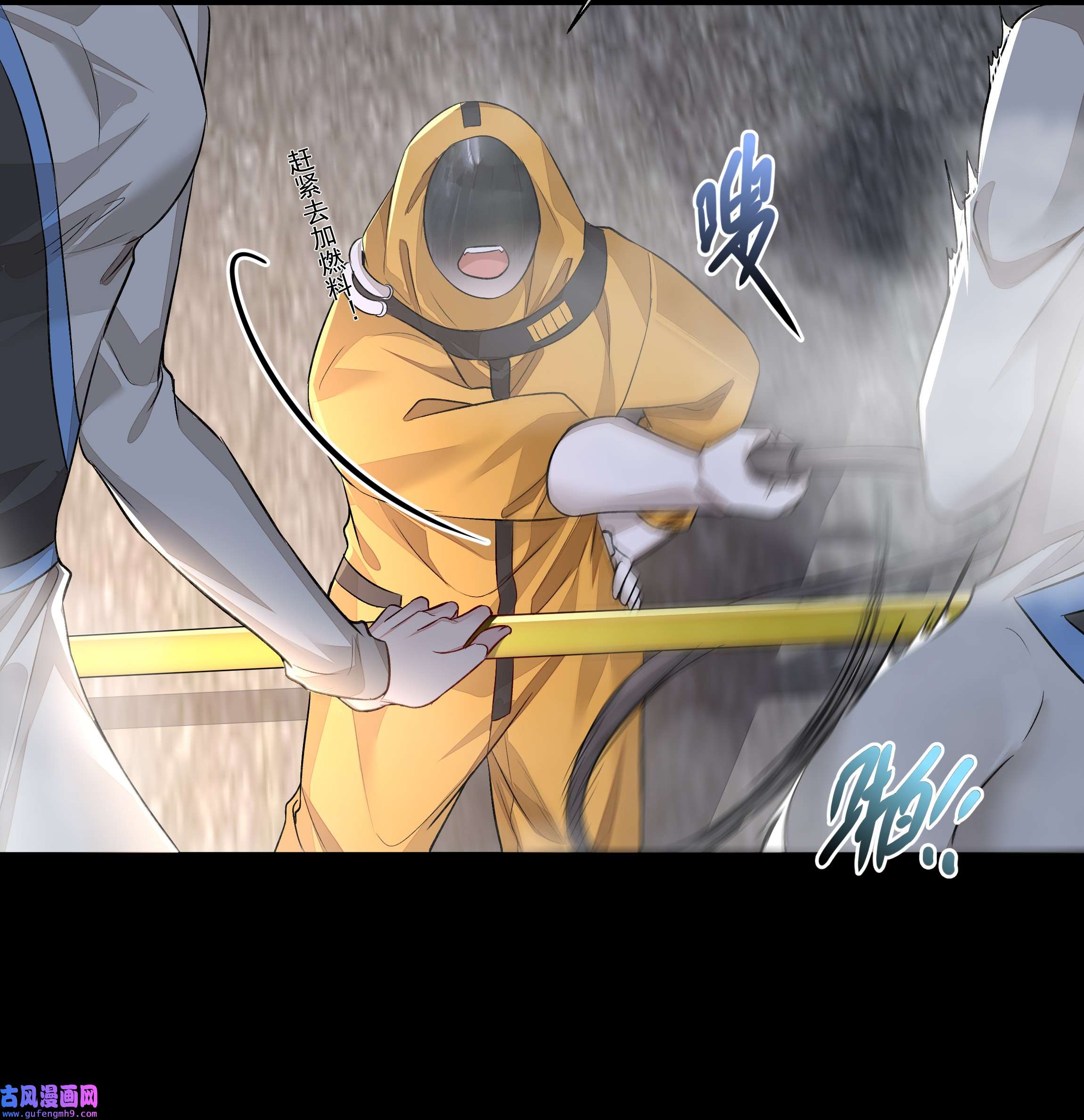 必须活下去的理由022 万般皆蝼蚁