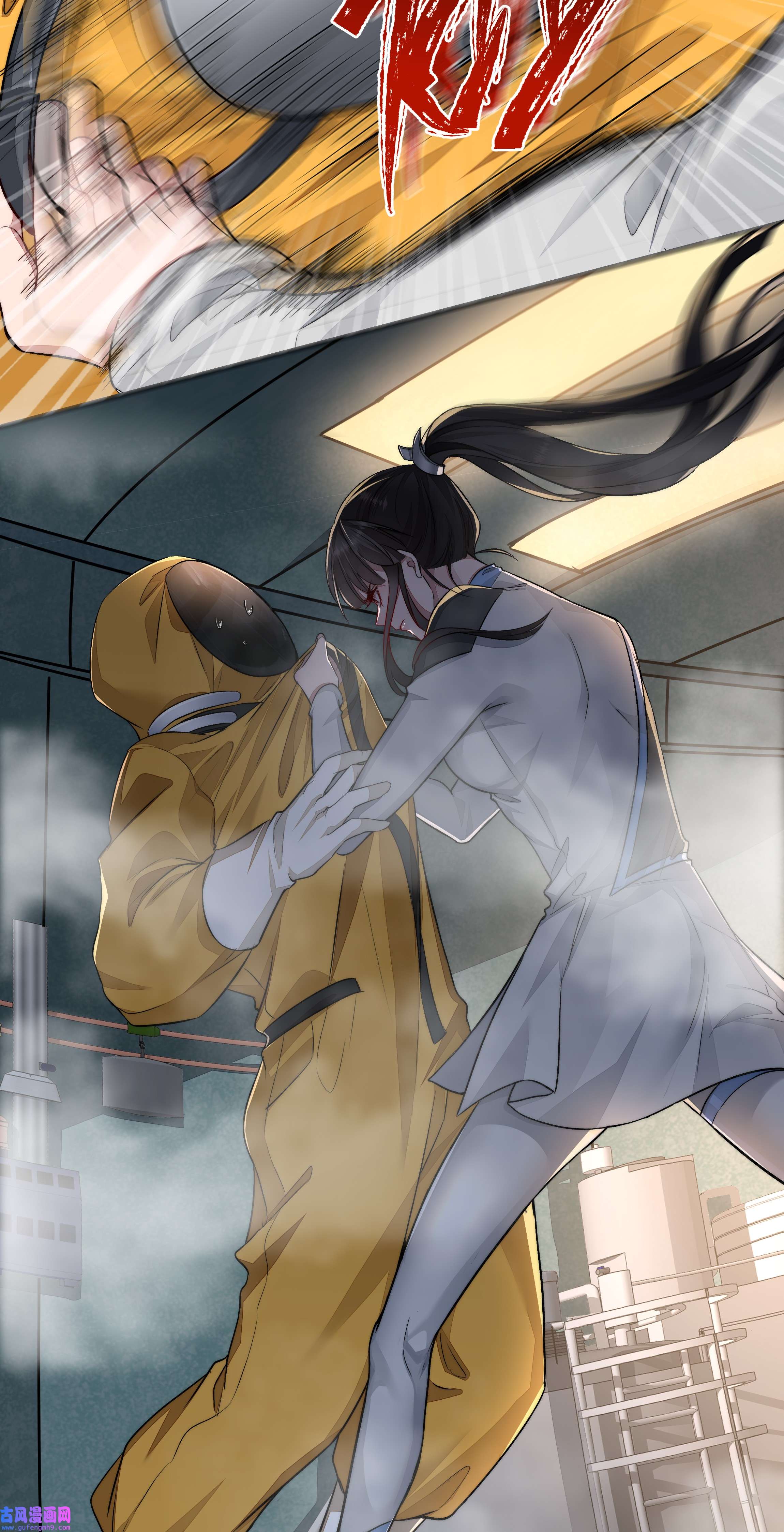 必须活下去的理由022 万般皆蝼蚁