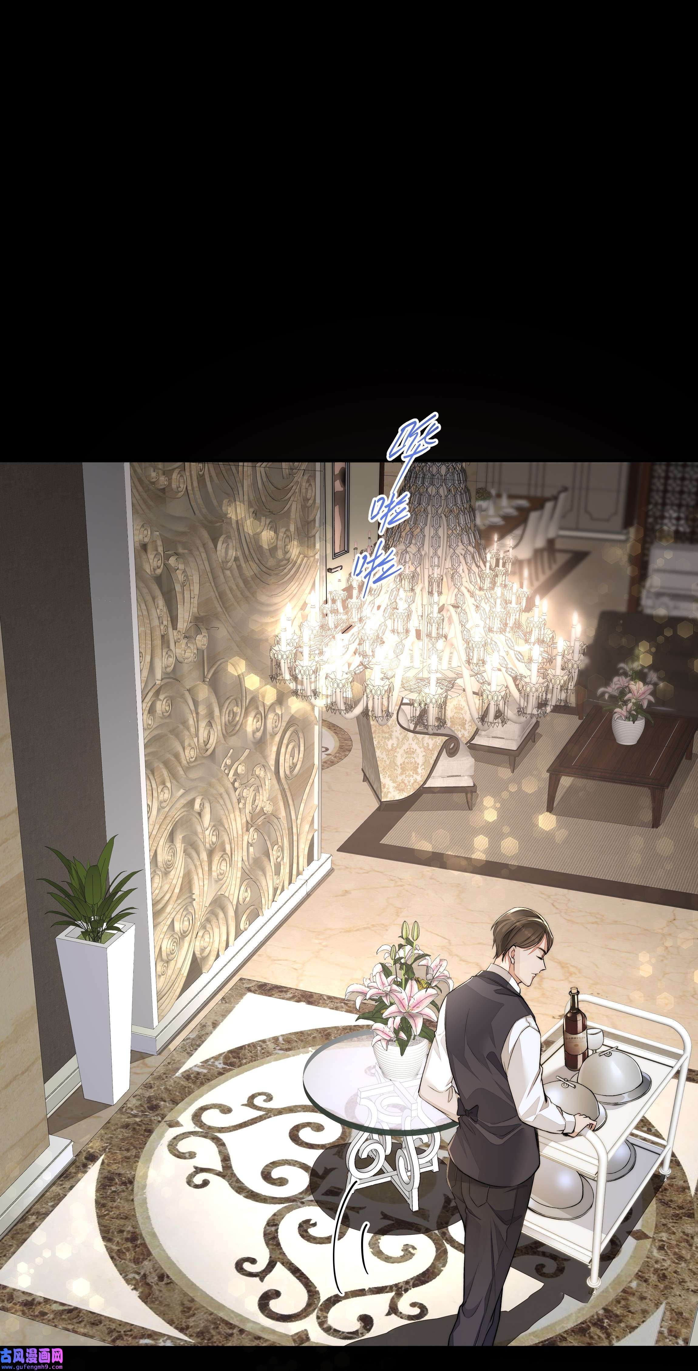 必须活下去的理由022 万般皆蝼蚁