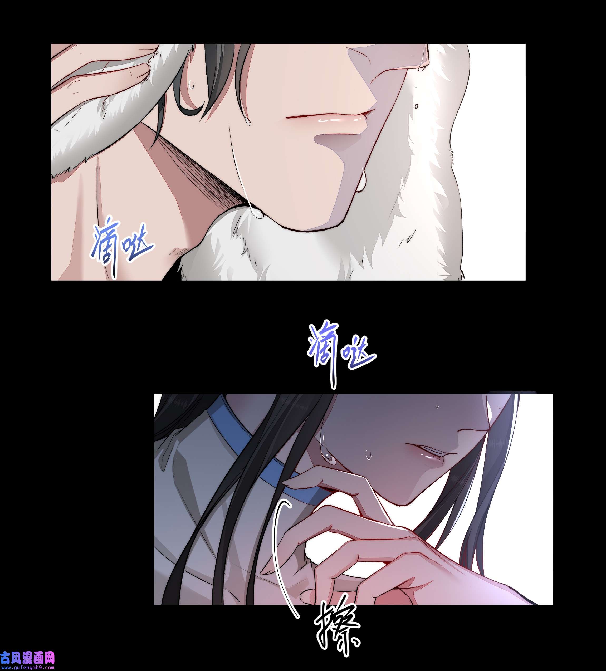 必须活下去的理由022 万般皆蝼蚁