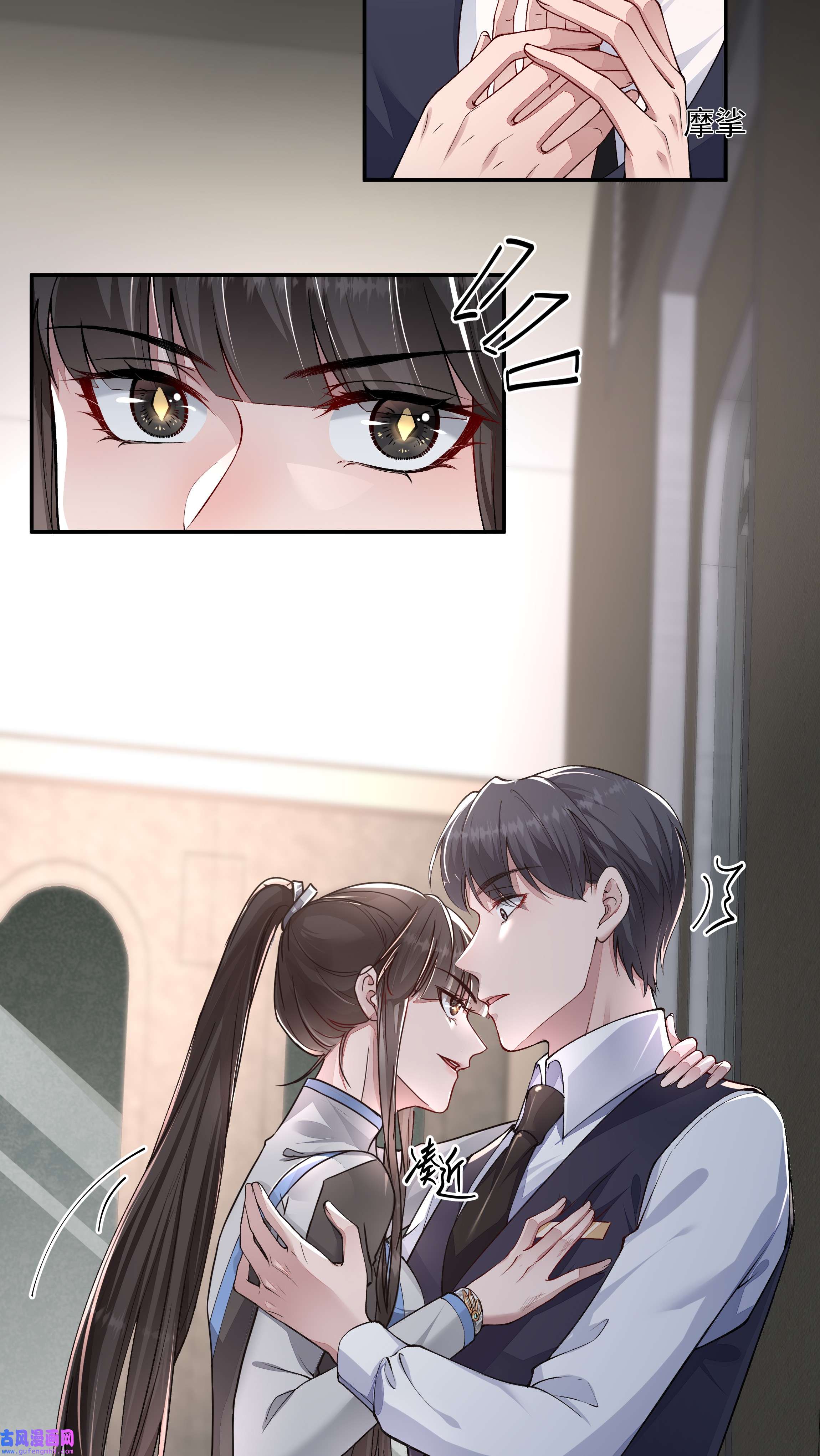 必须活下去的理由023 营养剂的原料