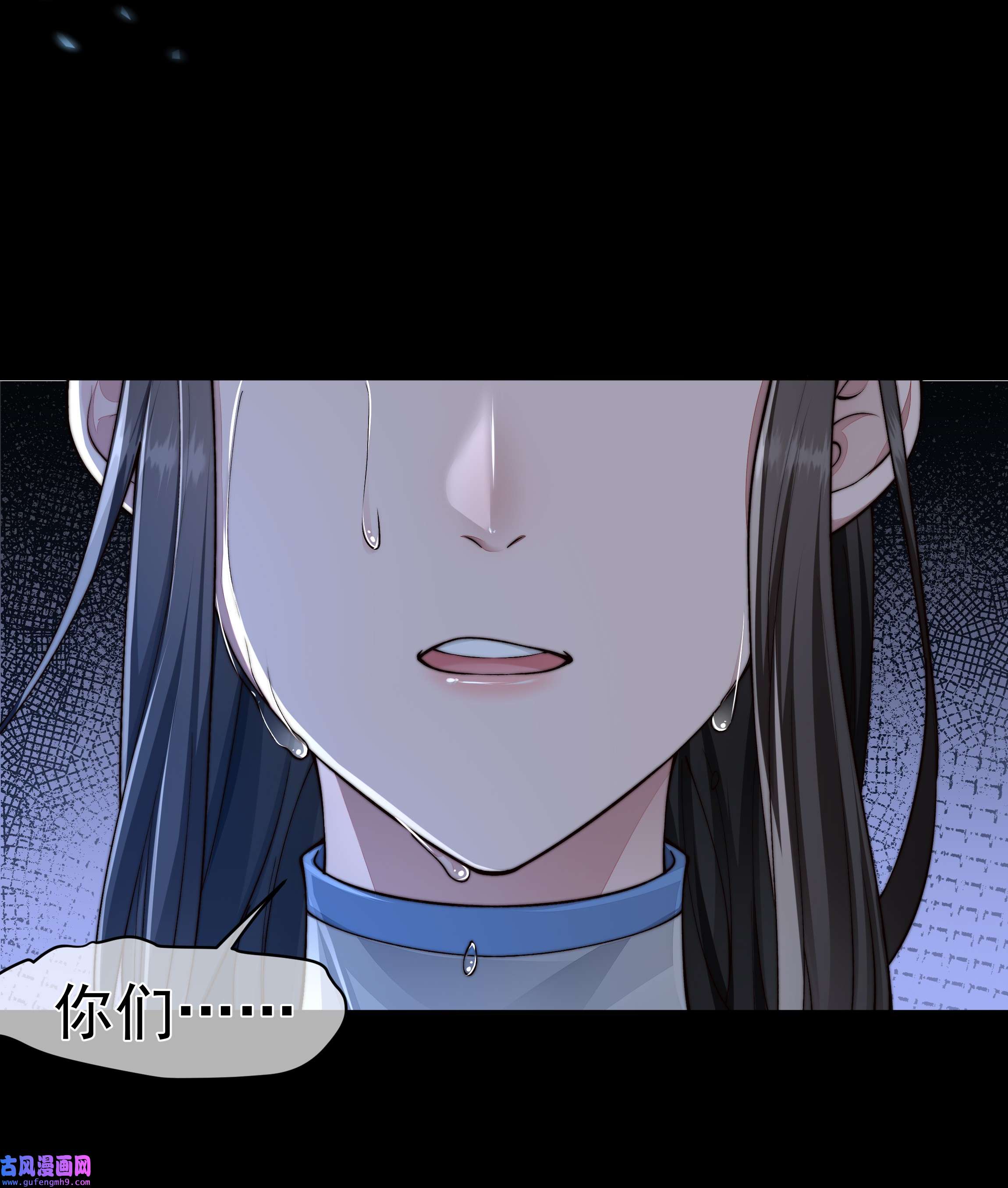 必须活下去的理由023 营养剂的原料