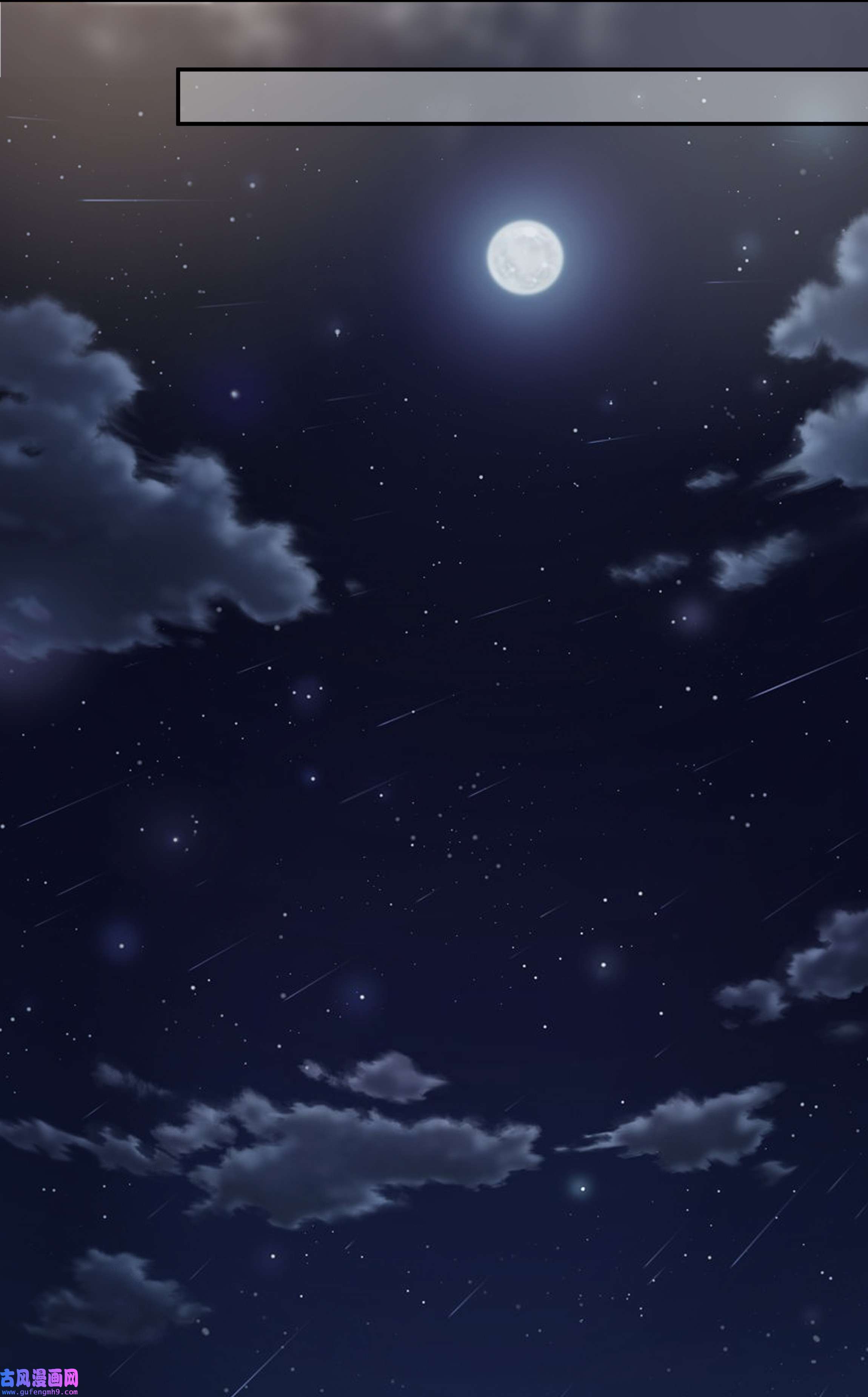 必须活下去的理由023 营养剂的原料