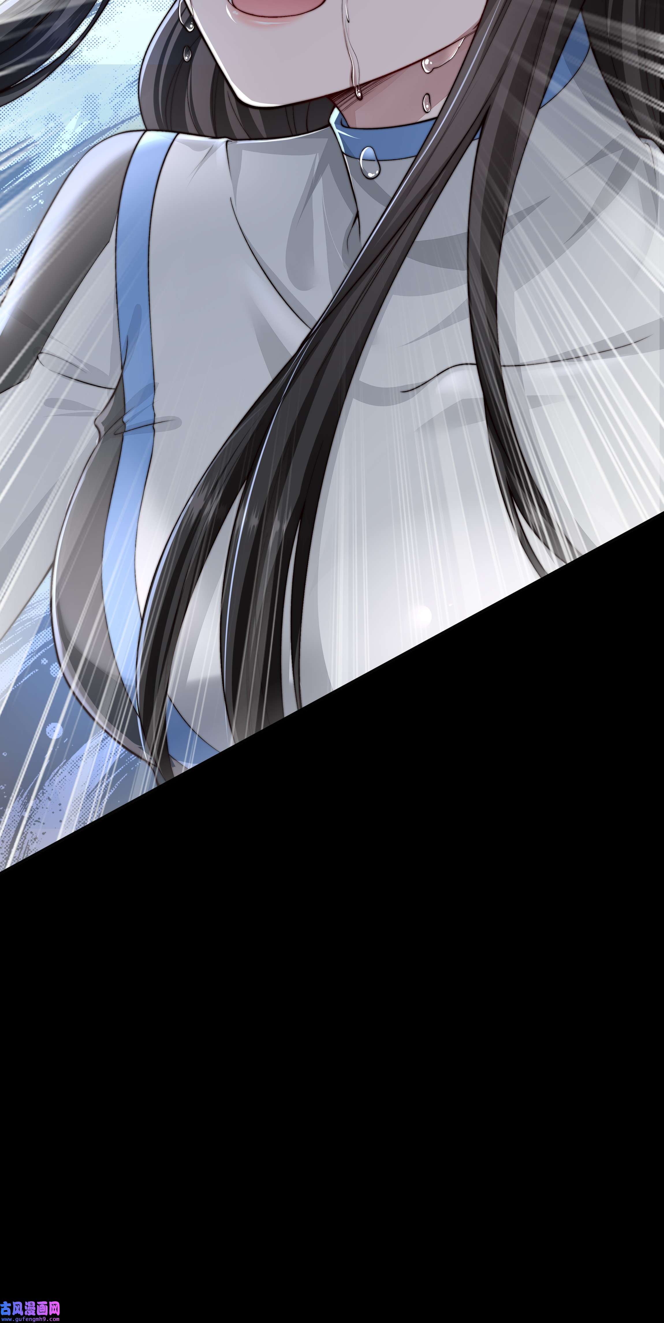 必须活下去的理由023 营养剂的原料