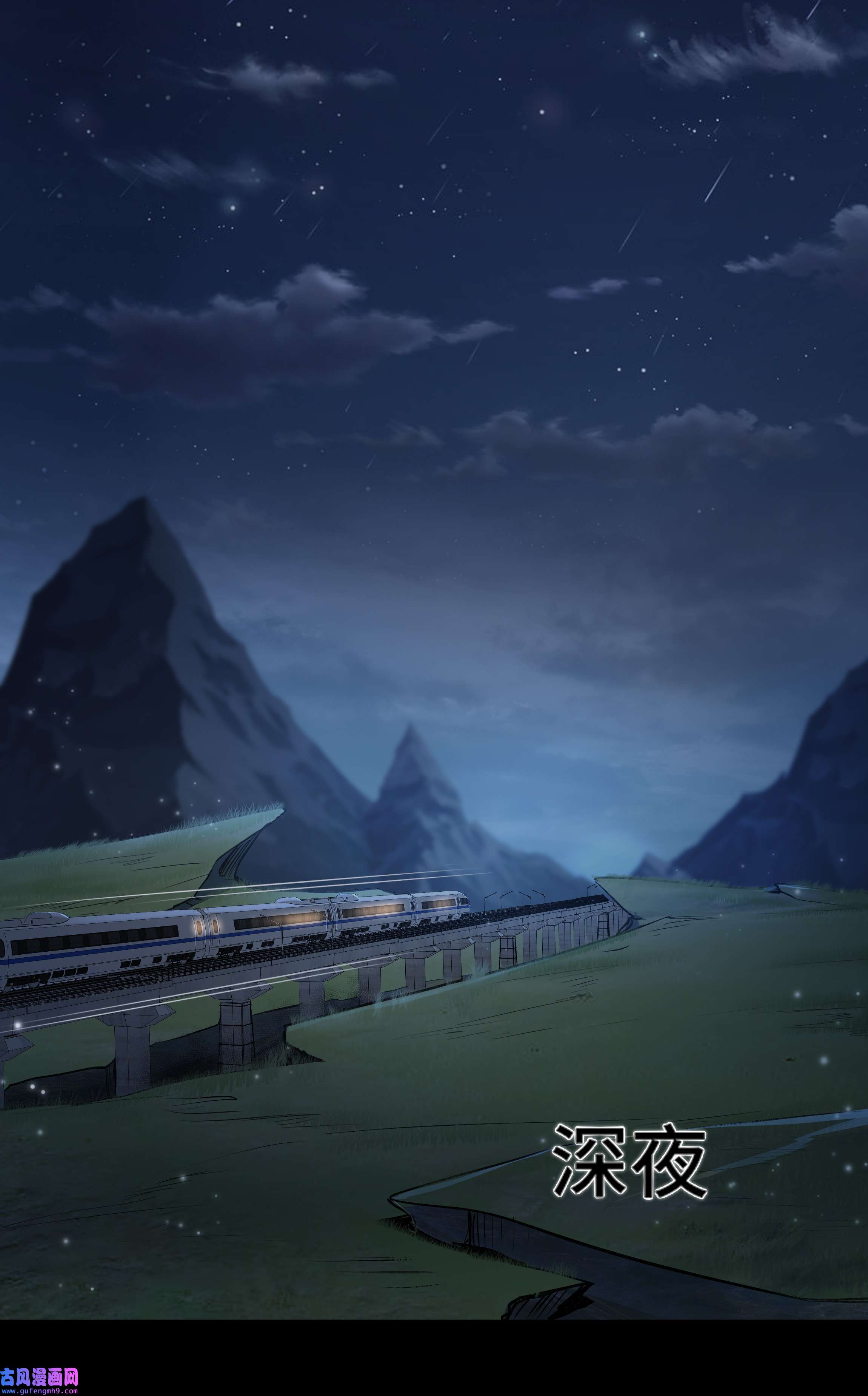 必须活下去的理由023 营养剂的原料