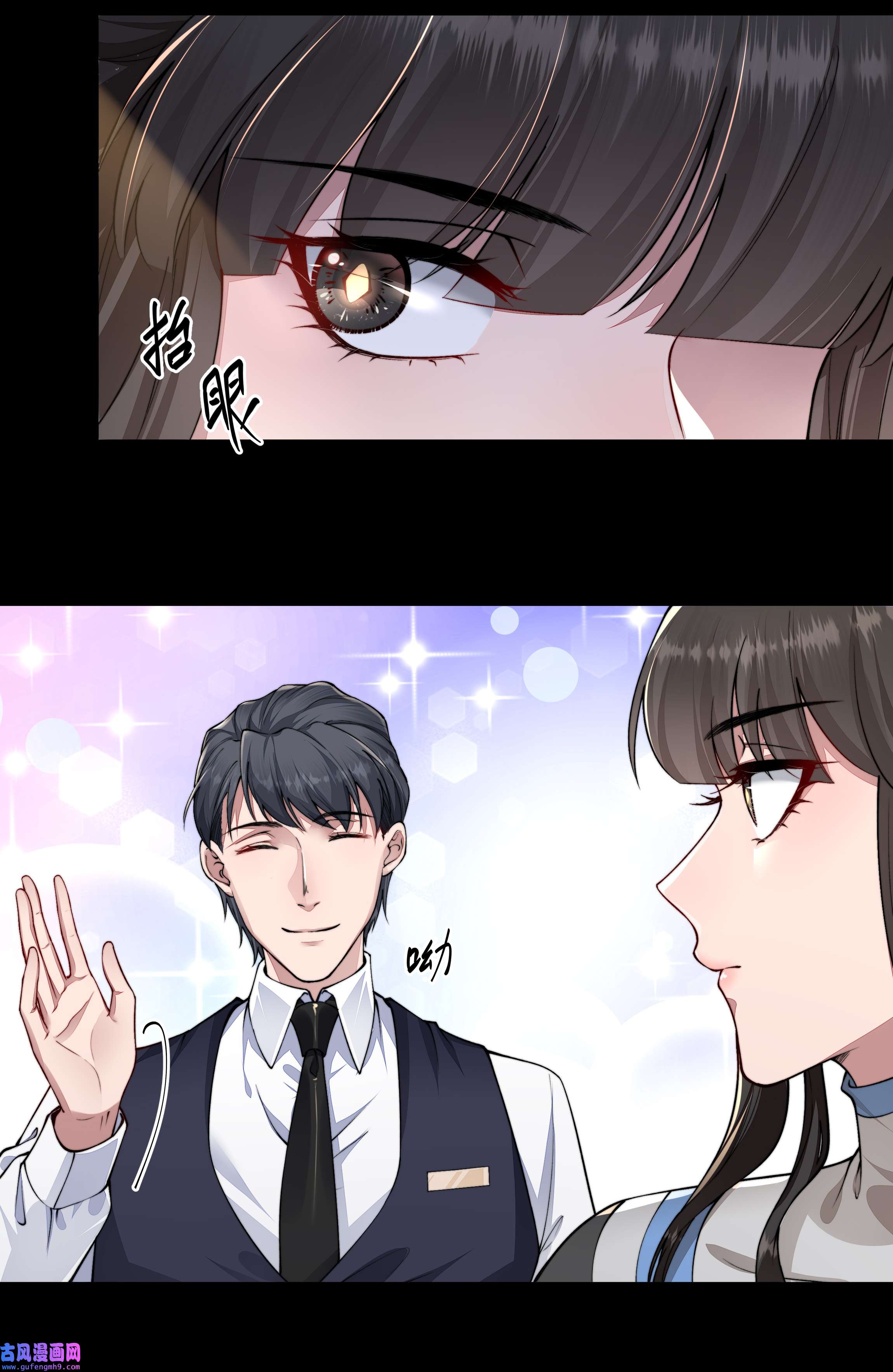 必须活下去的理由023 营养剂的原料