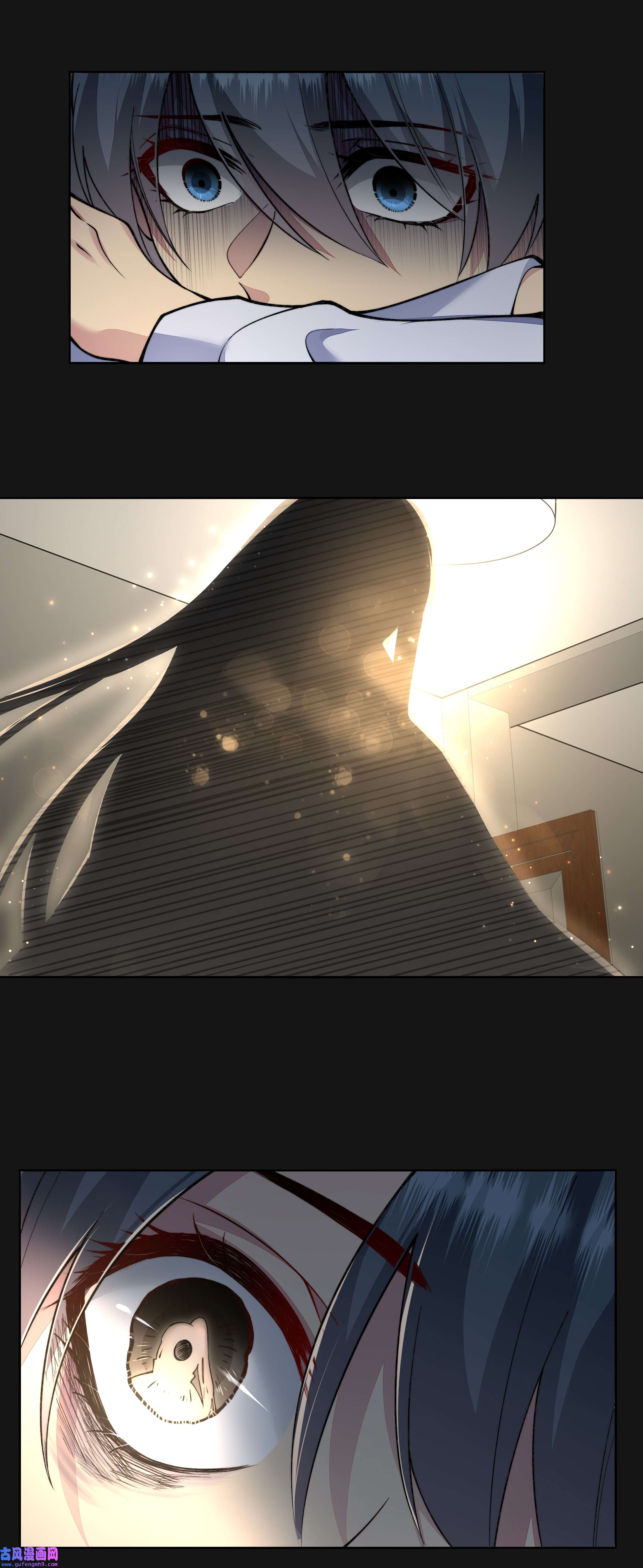 必须活下去的理由025 惩戒