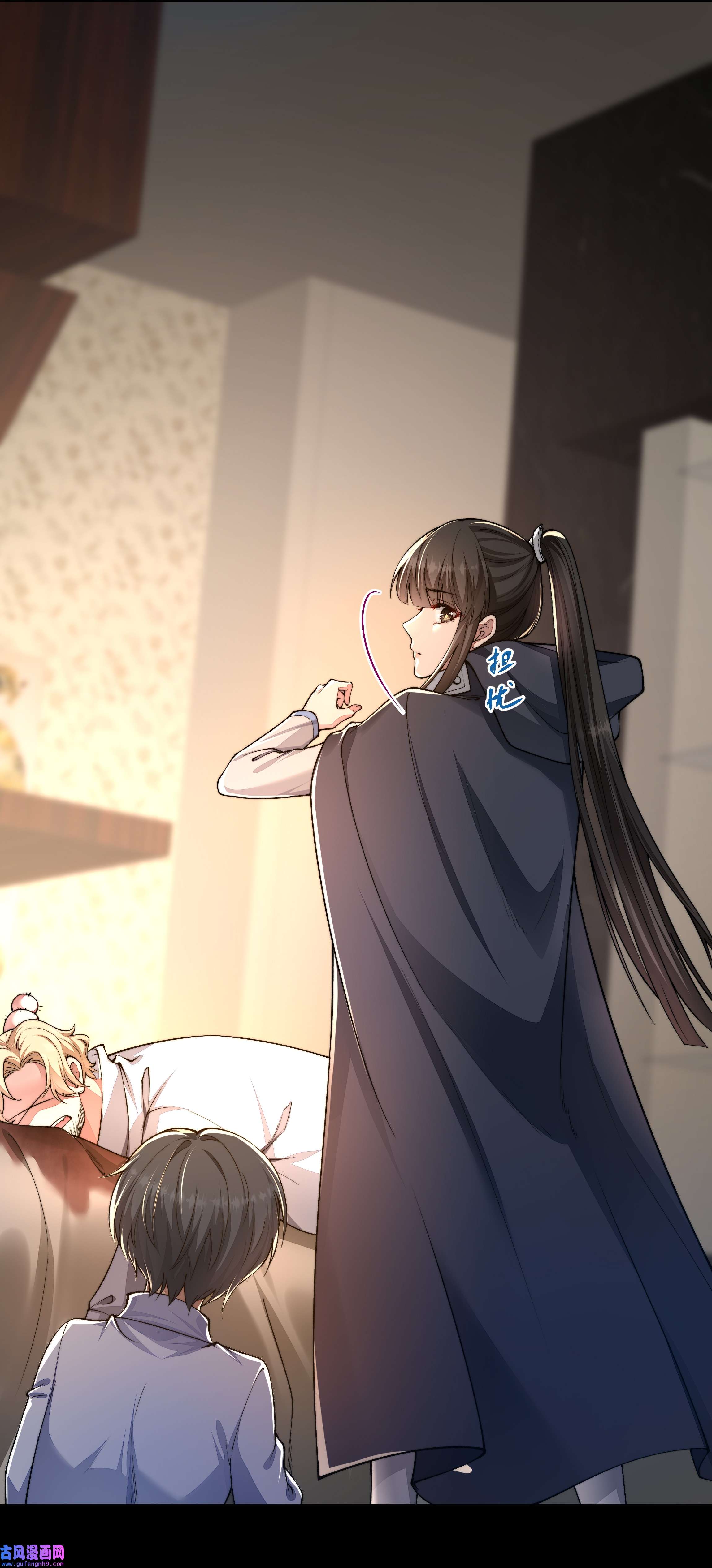 必须活下去的理由025 惩戒