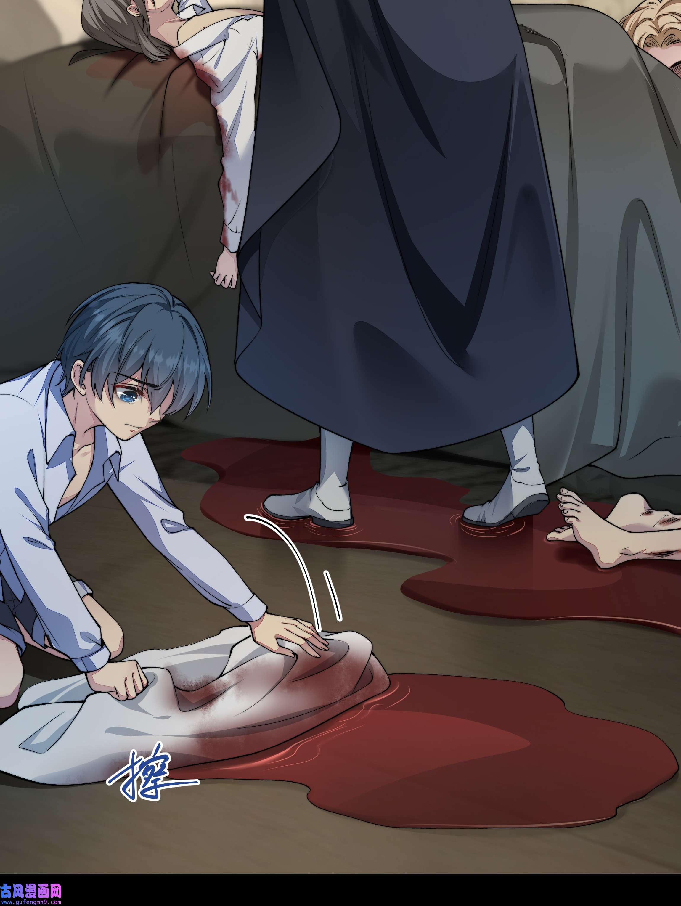 必须活下去的理由025 惩戒