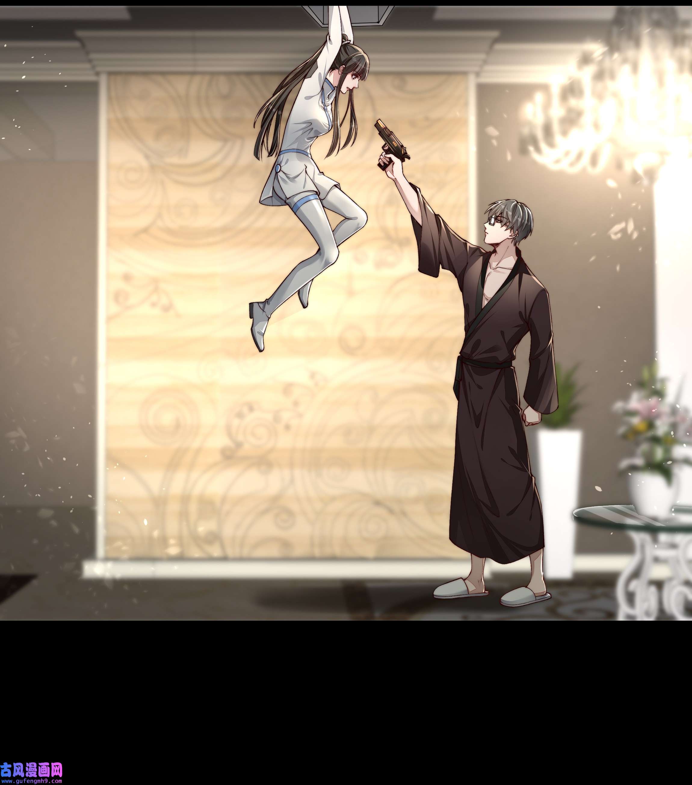 必须活下去的理由026 你来做什么？