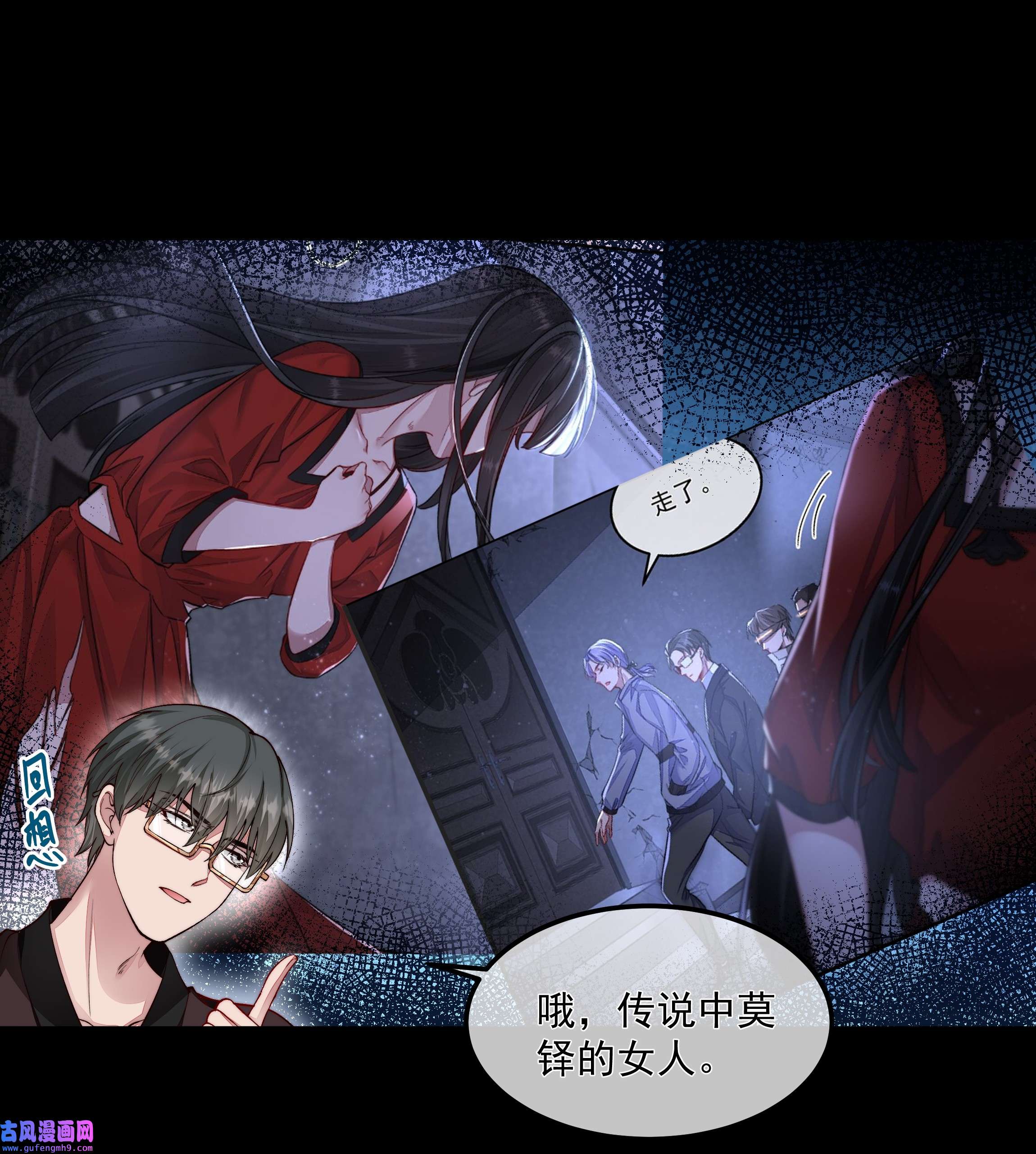 必须活下去的理由026 你来做什么？