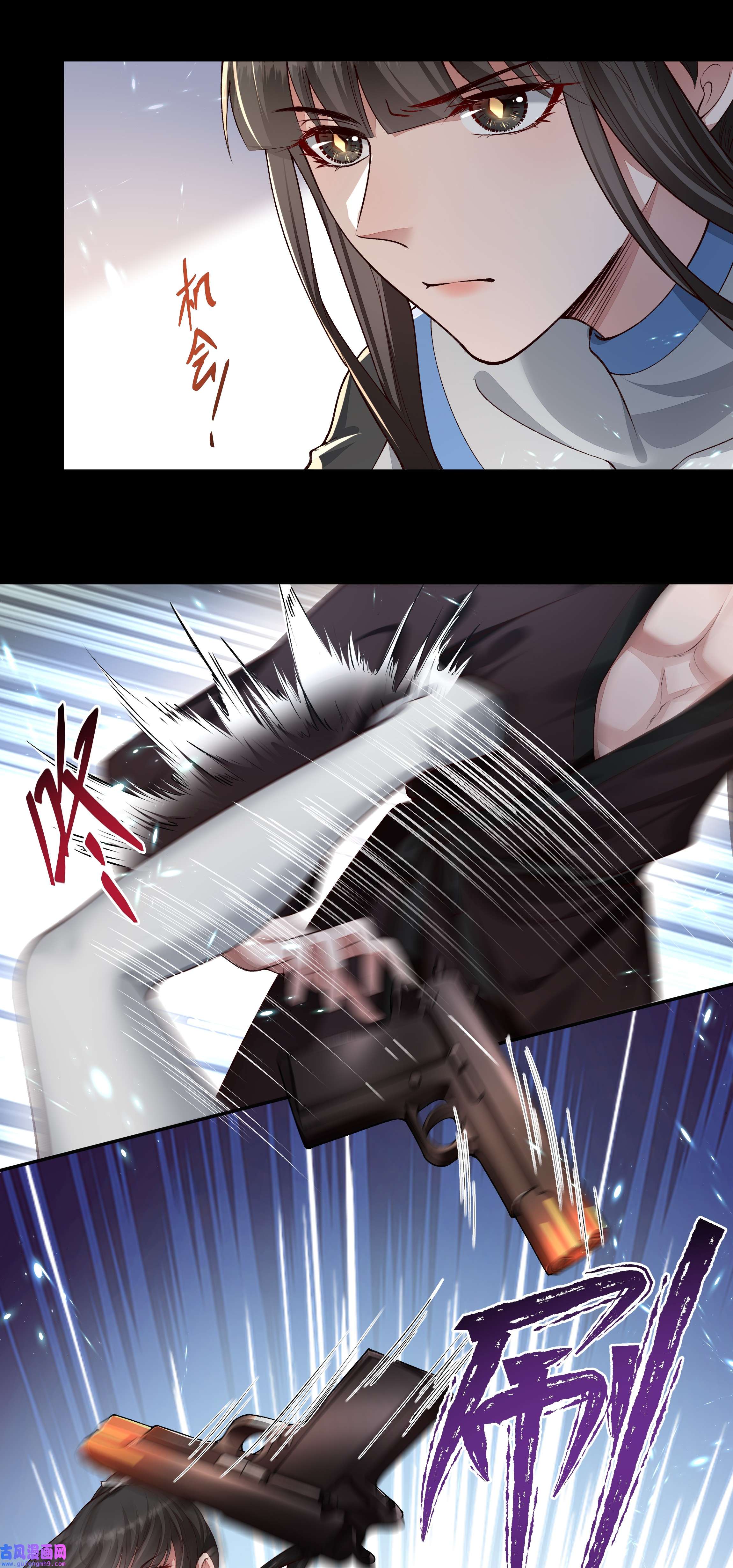 必须活下去的理由026 你来做什么？