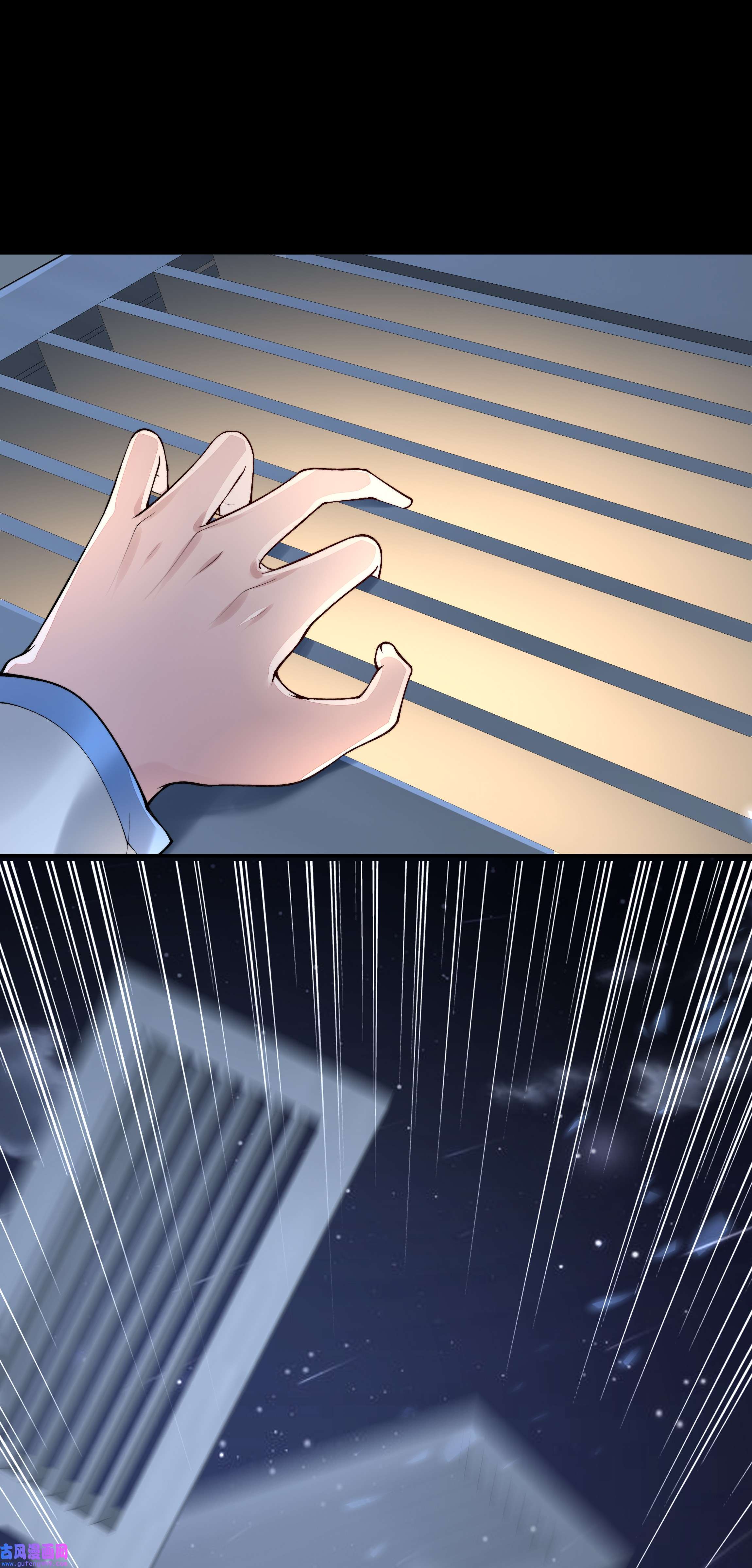 必须活下去的理由026 你来做什么？