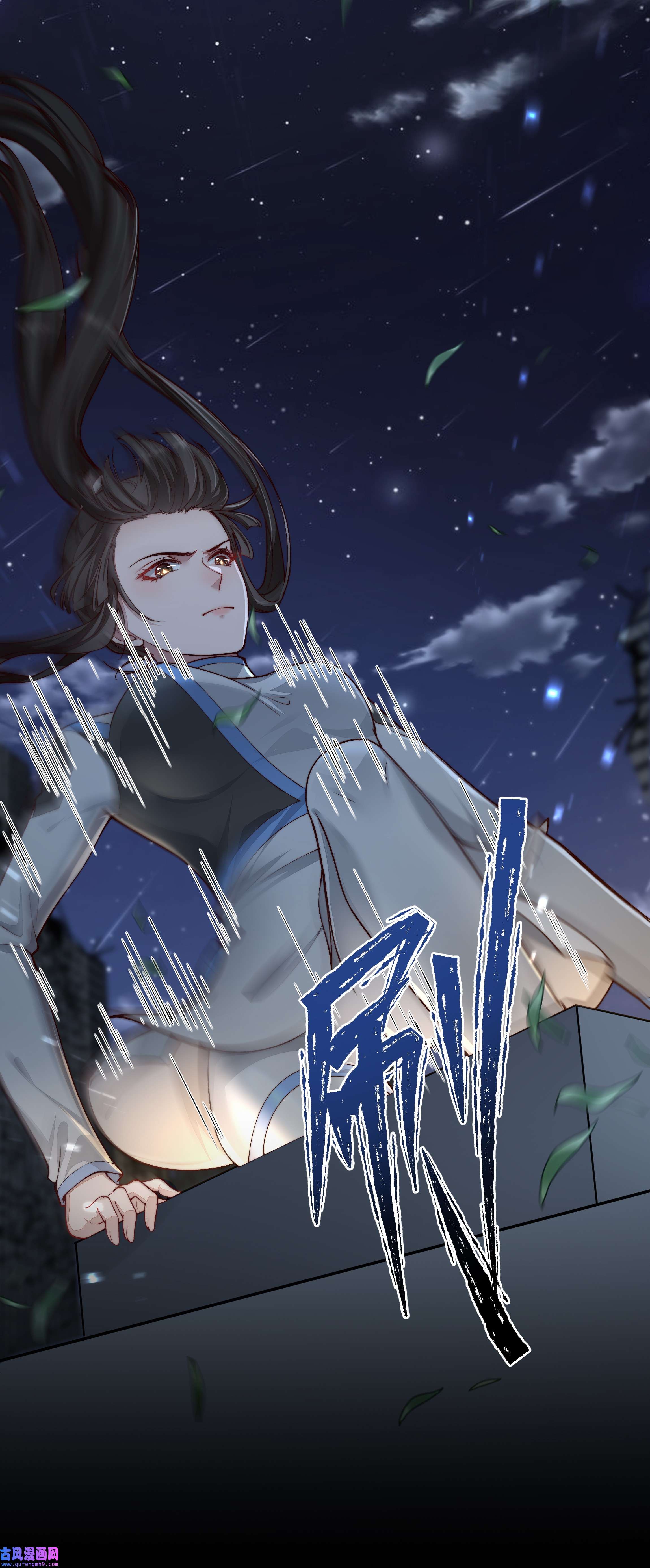 必须活下去的理由026 你来做什么？