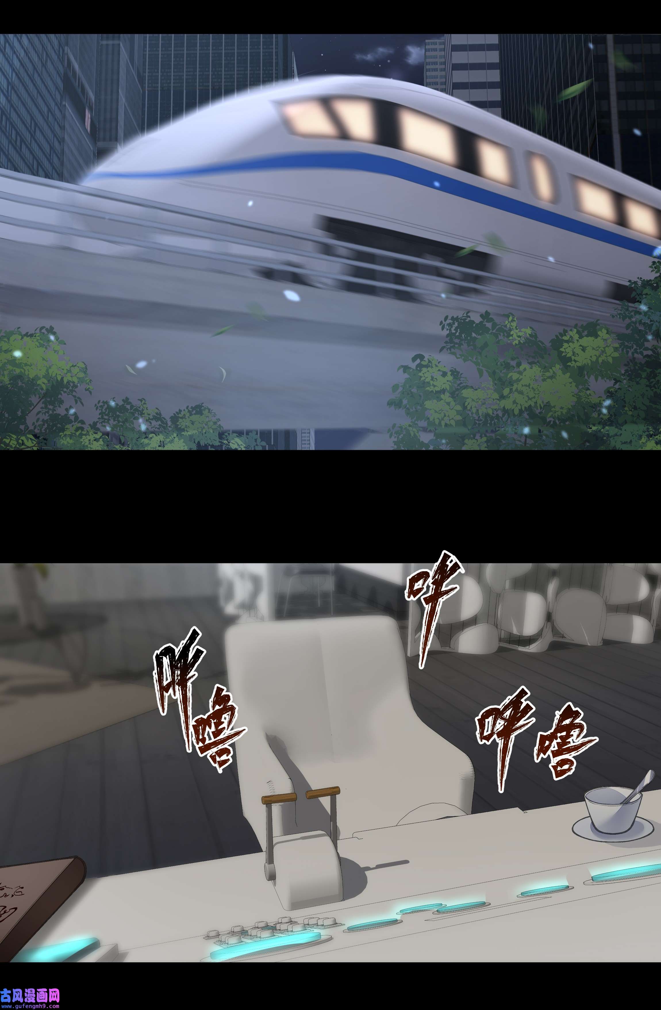 必须活下去的理由027 致命一击
