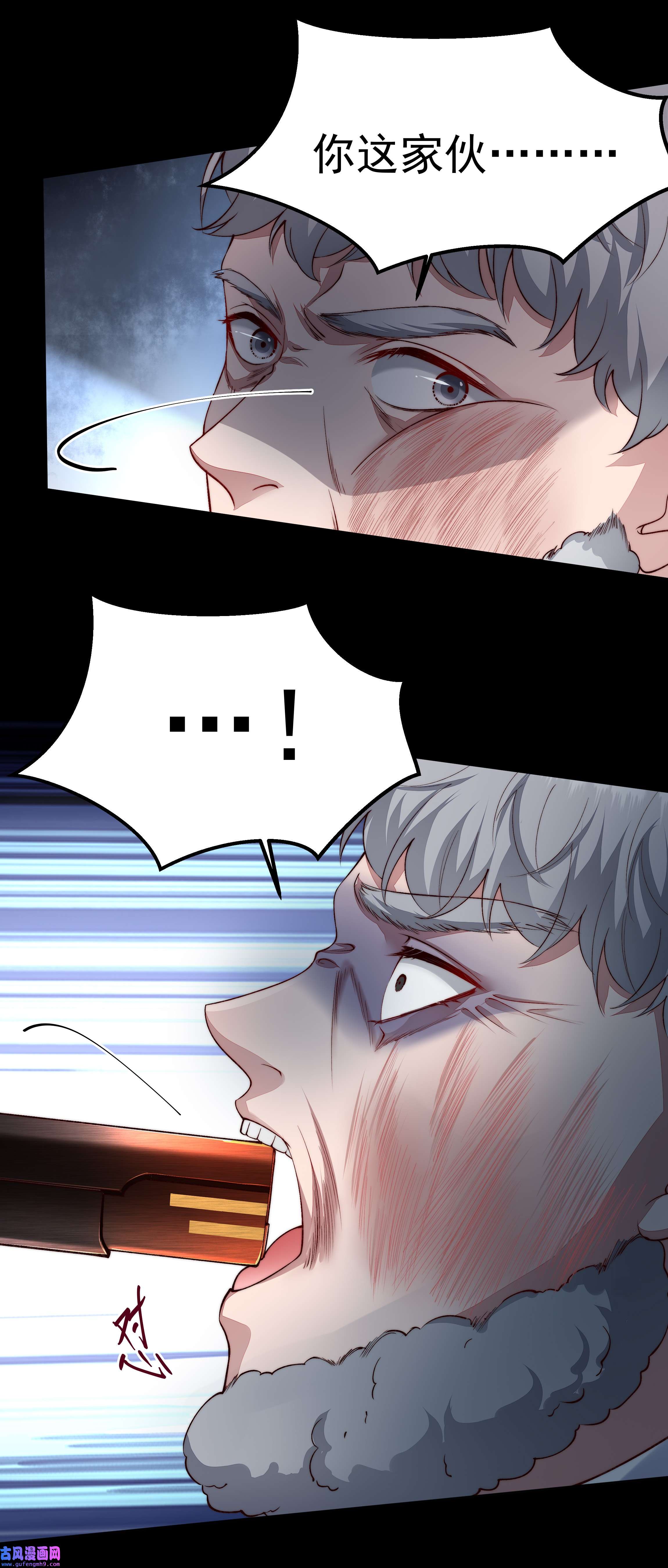 必须活下去的理由028 解脱