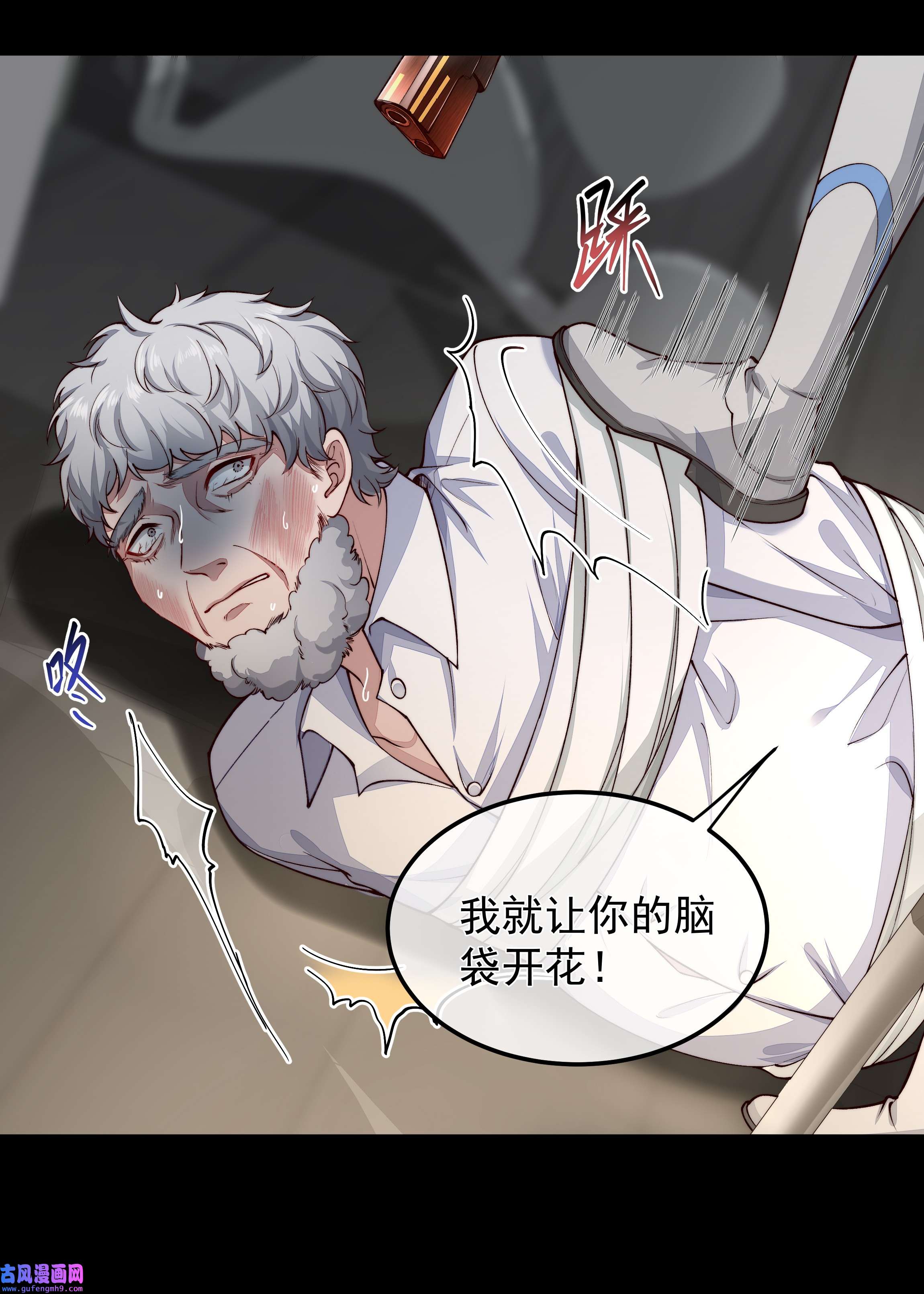 必须活下去的理由028 解脱