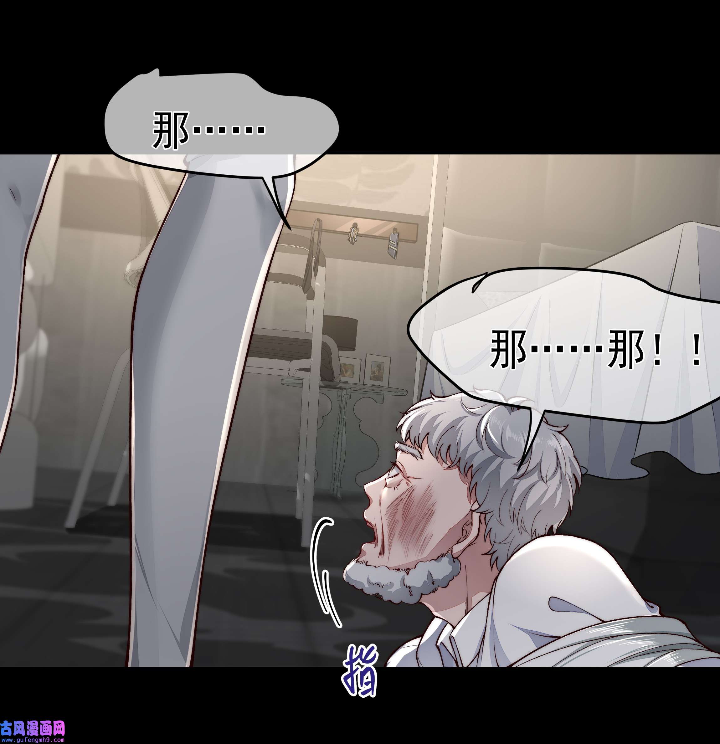 必须活下去的理由028 解脱