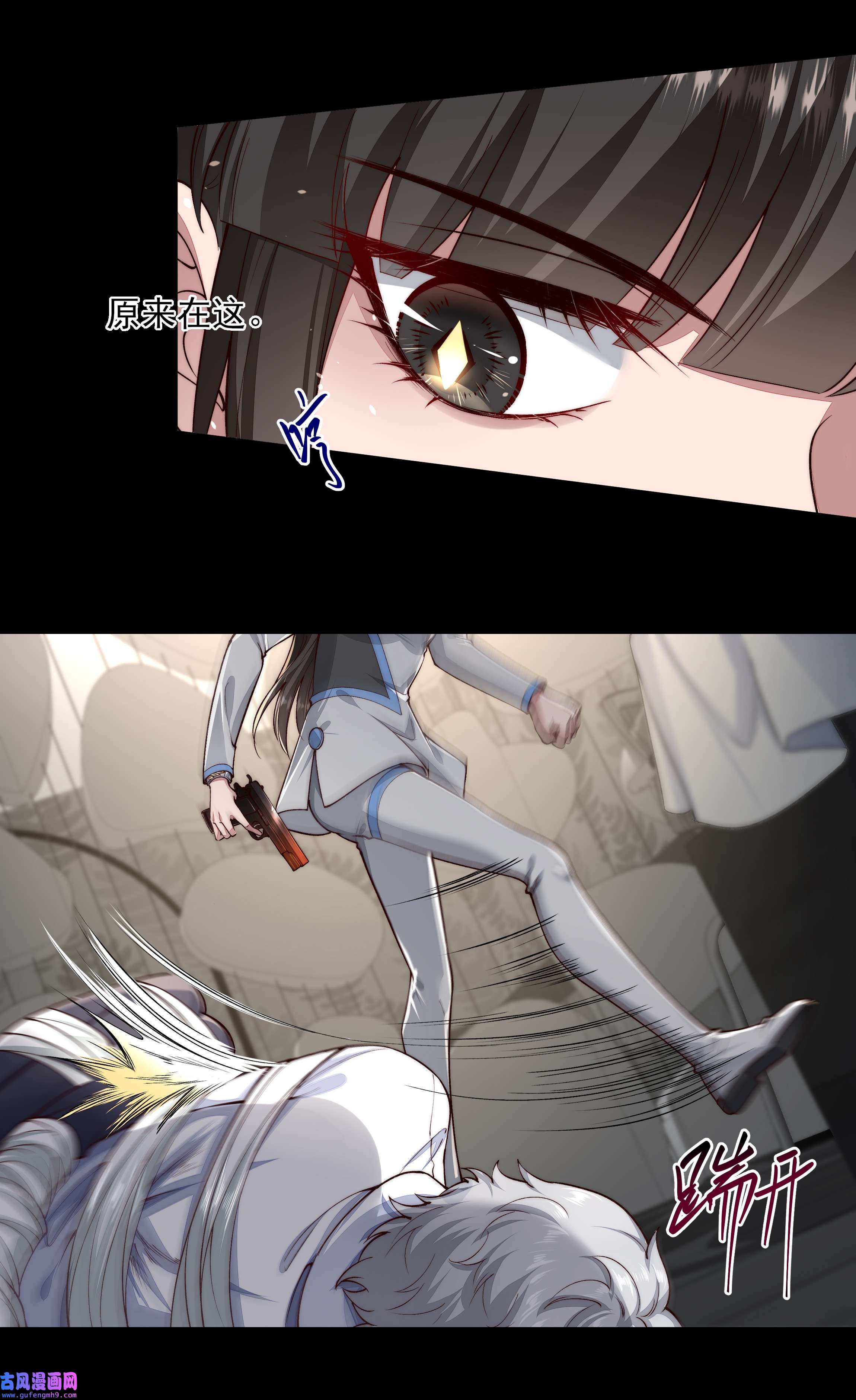 必须活下去的理由028 解脱