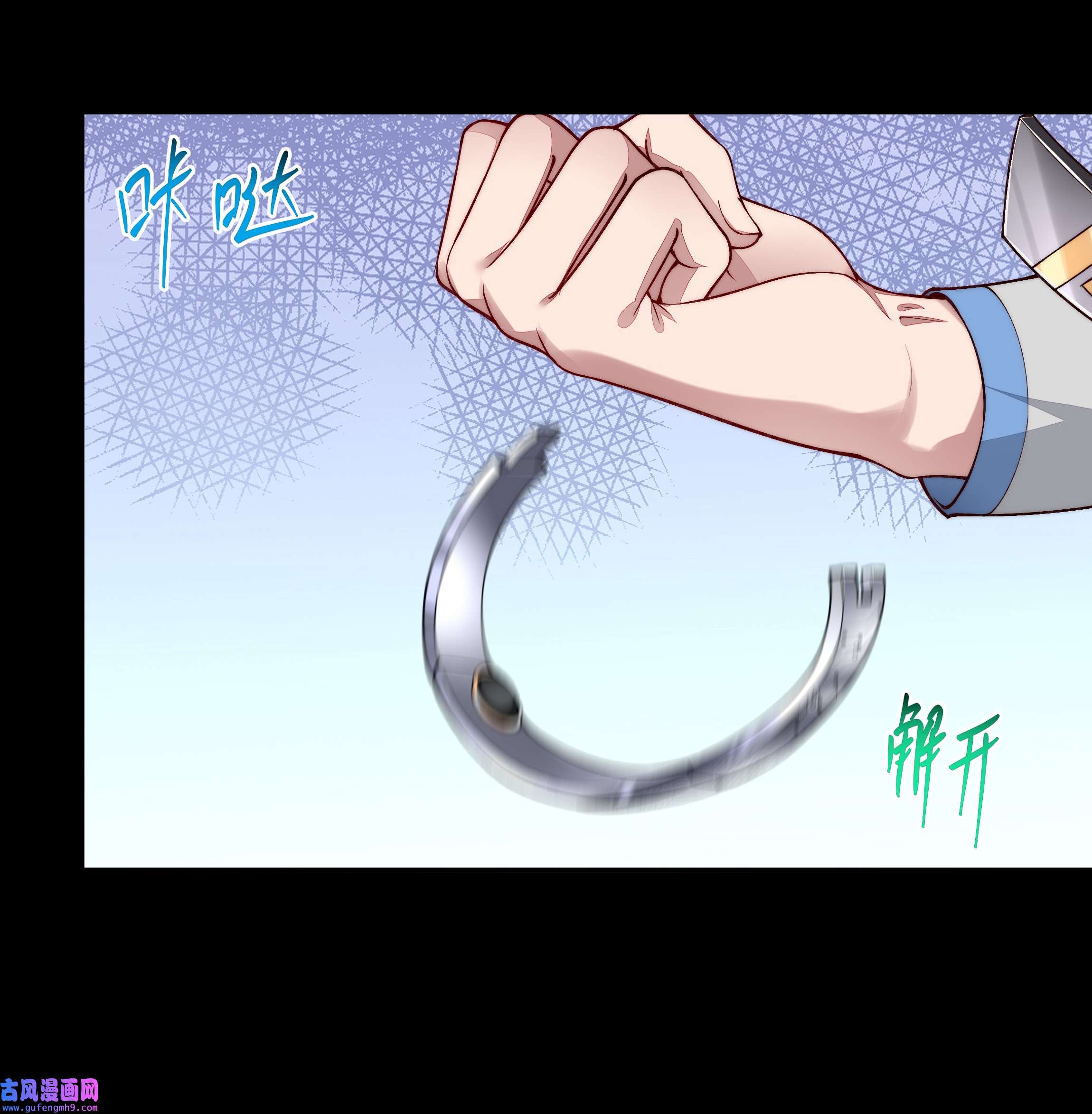 必须活下去的理由028 解脱