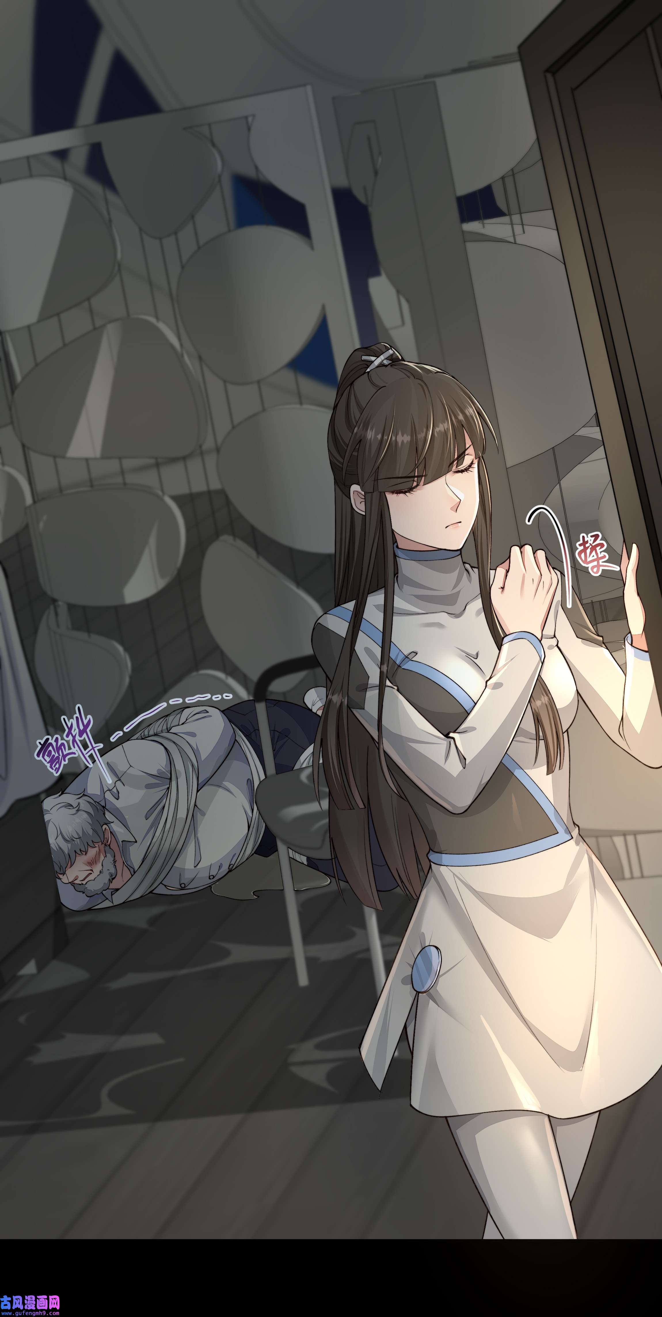 必须活下去的理由028 解脱