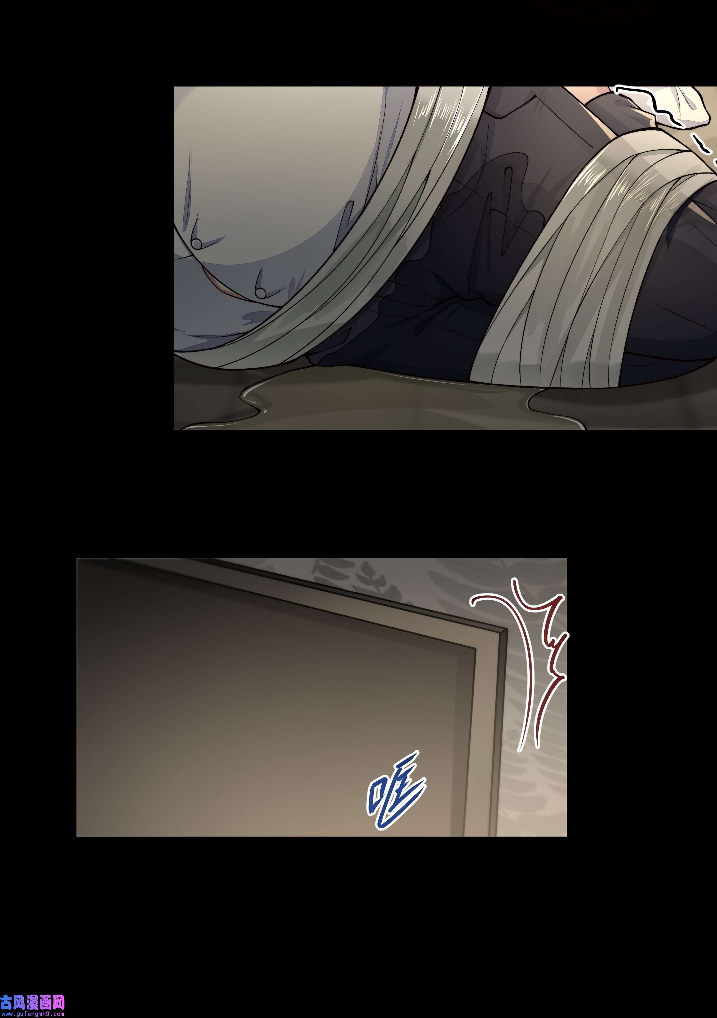 必须活下去的理由028 解脱