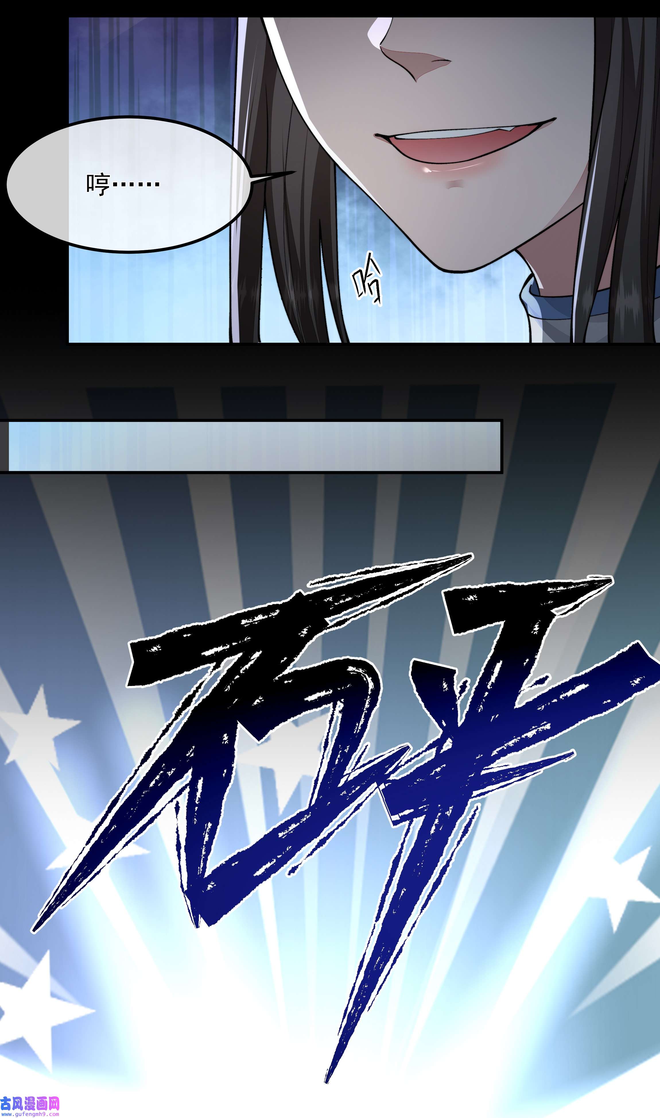 必须活下去的理由028 解脱