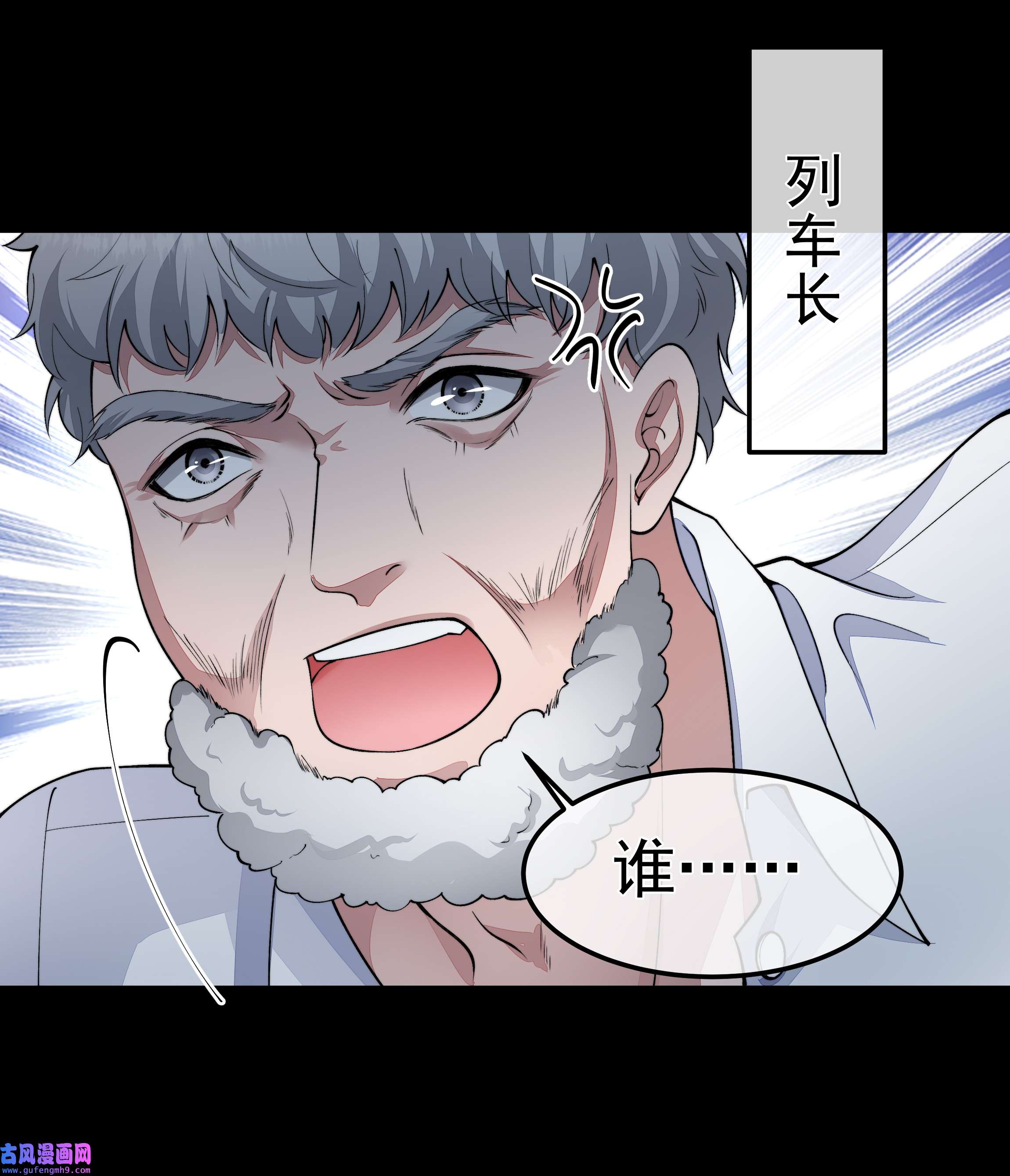 必须活下去的理由028 解脱