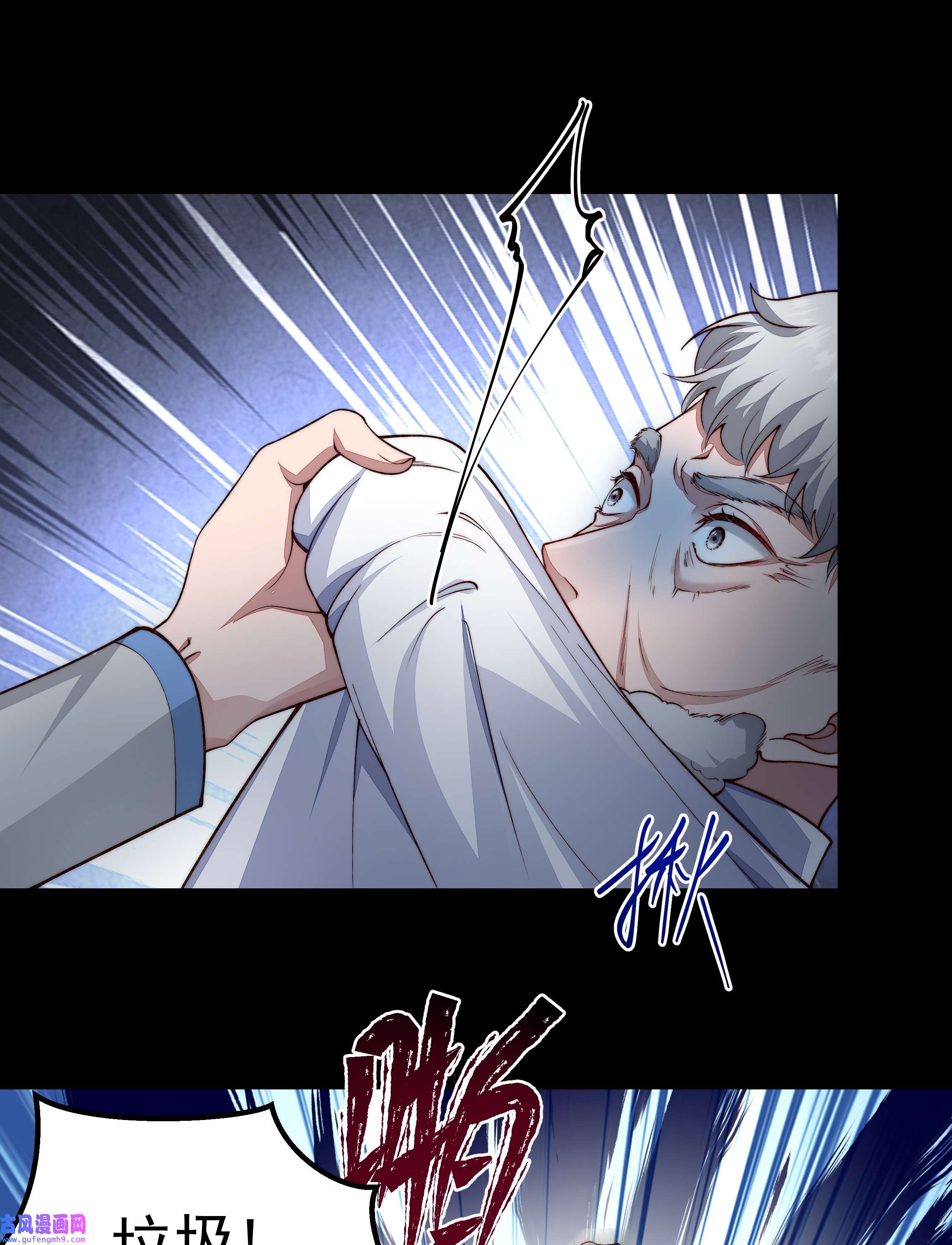 必须活下去的理由028 解脱