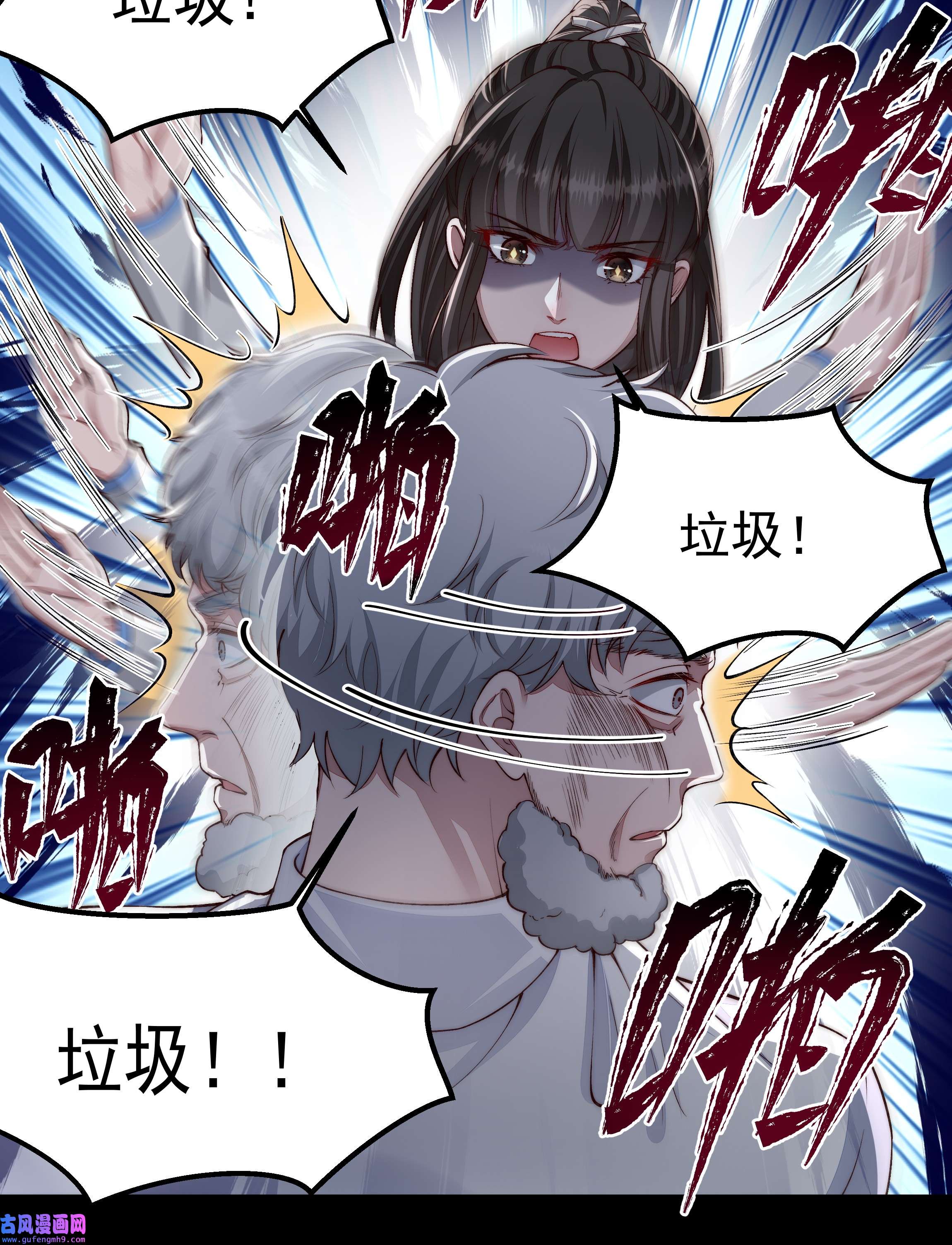 必须活下去的理由028 解脱