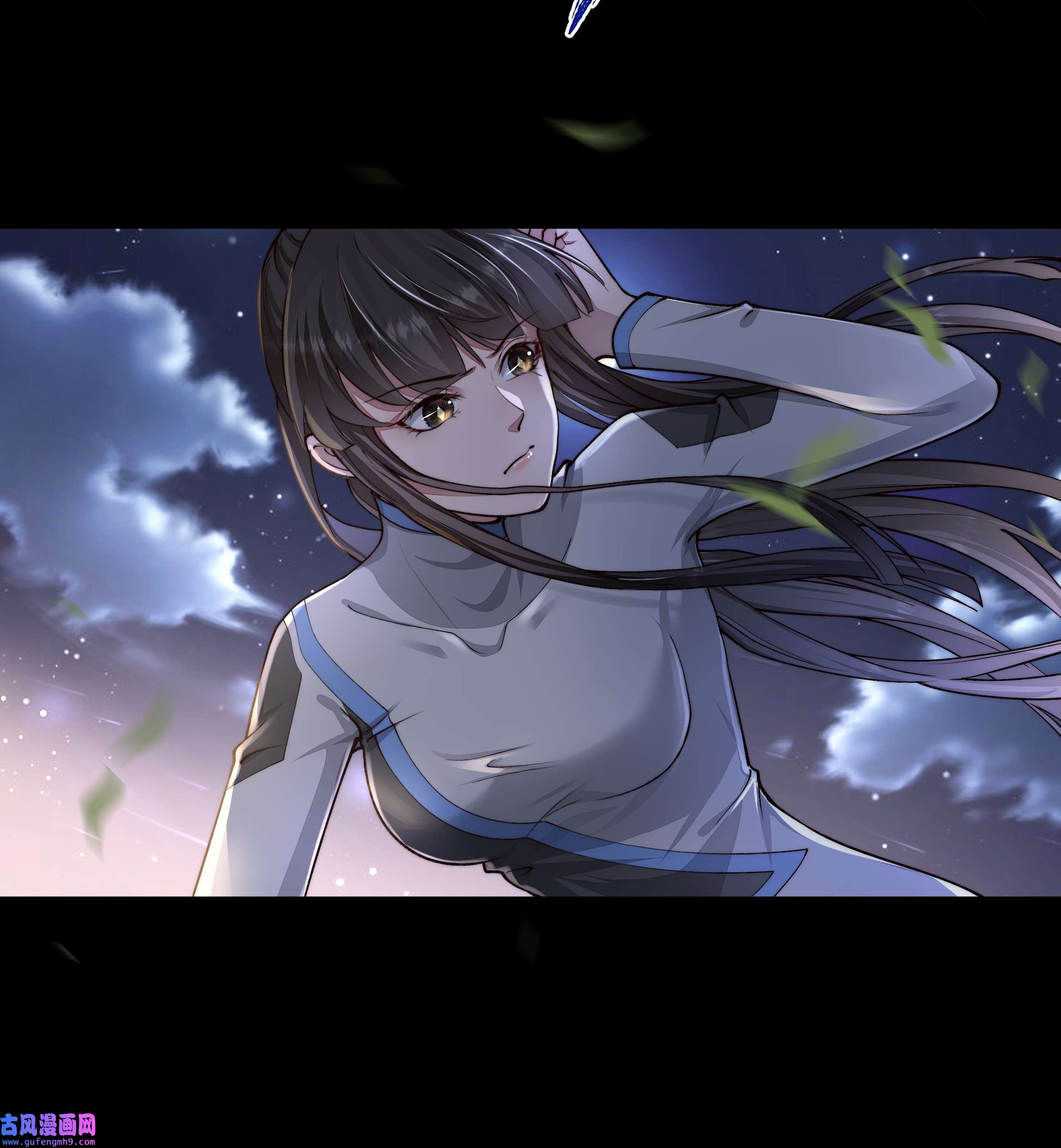 必须活下去的理由029 适者生存