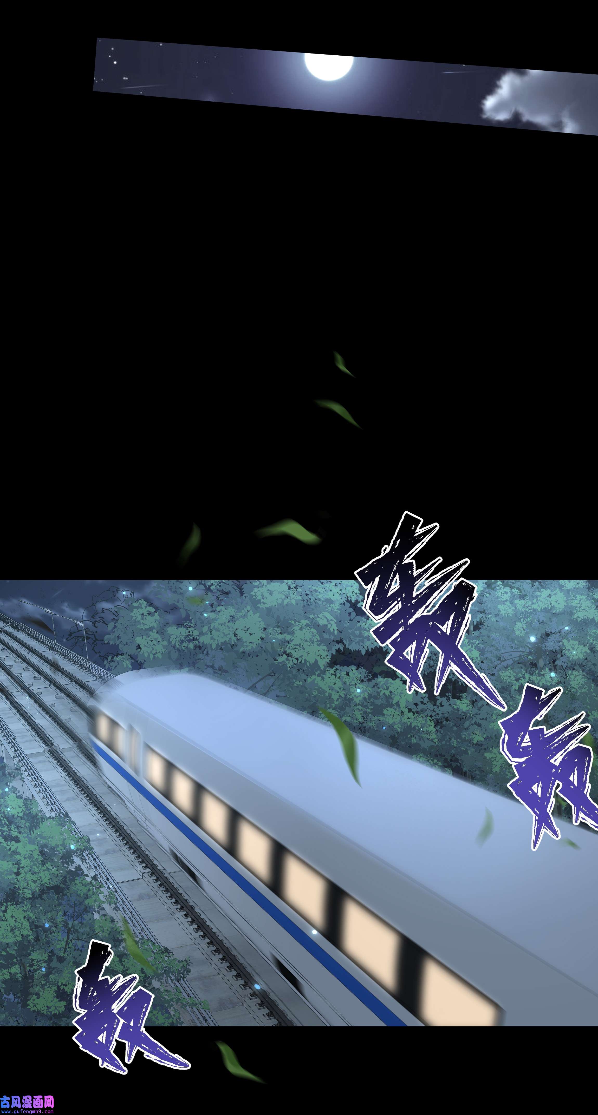 必须活下去的理由029 适者生存