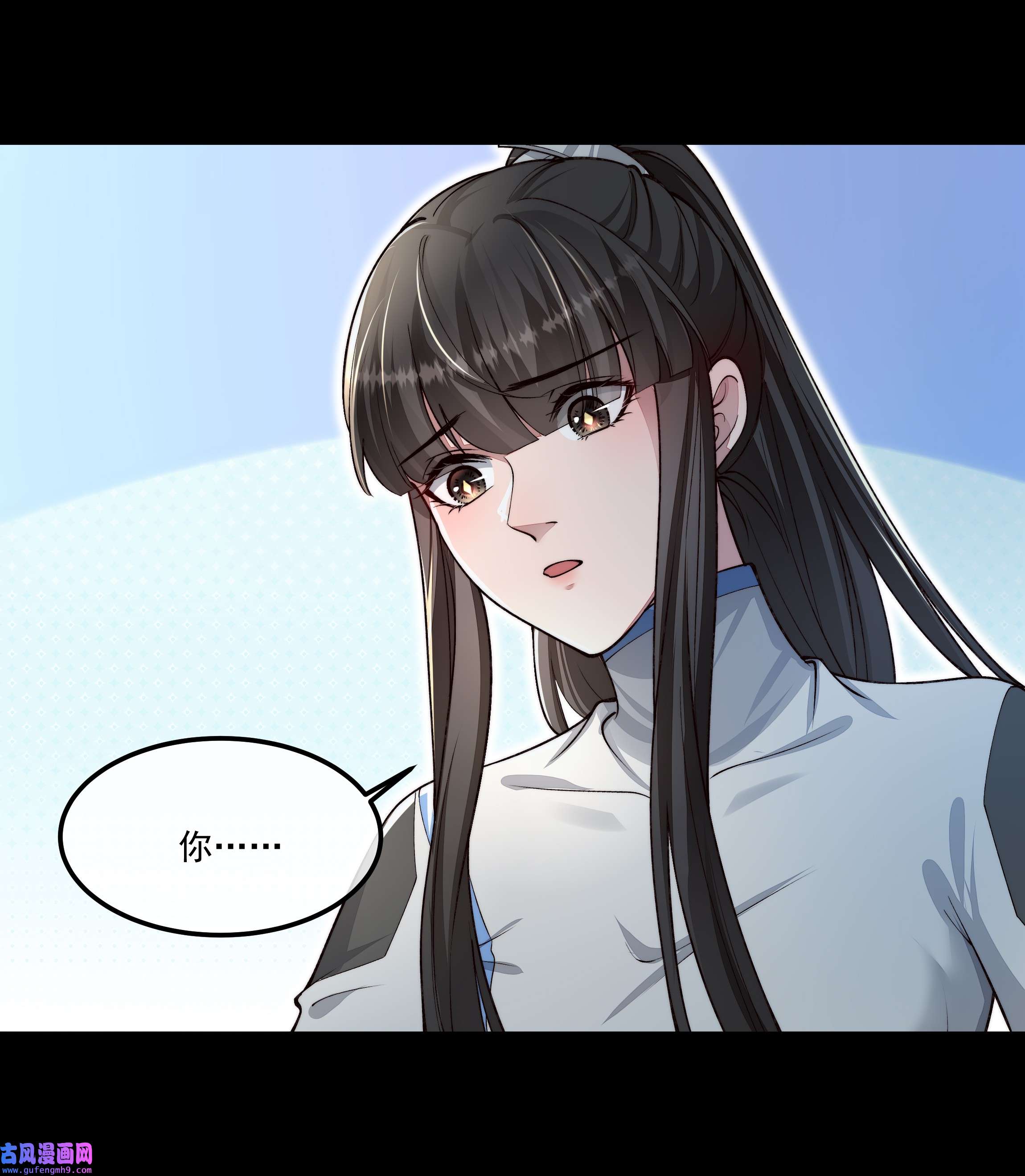 必须活下去的理由029 适者生存