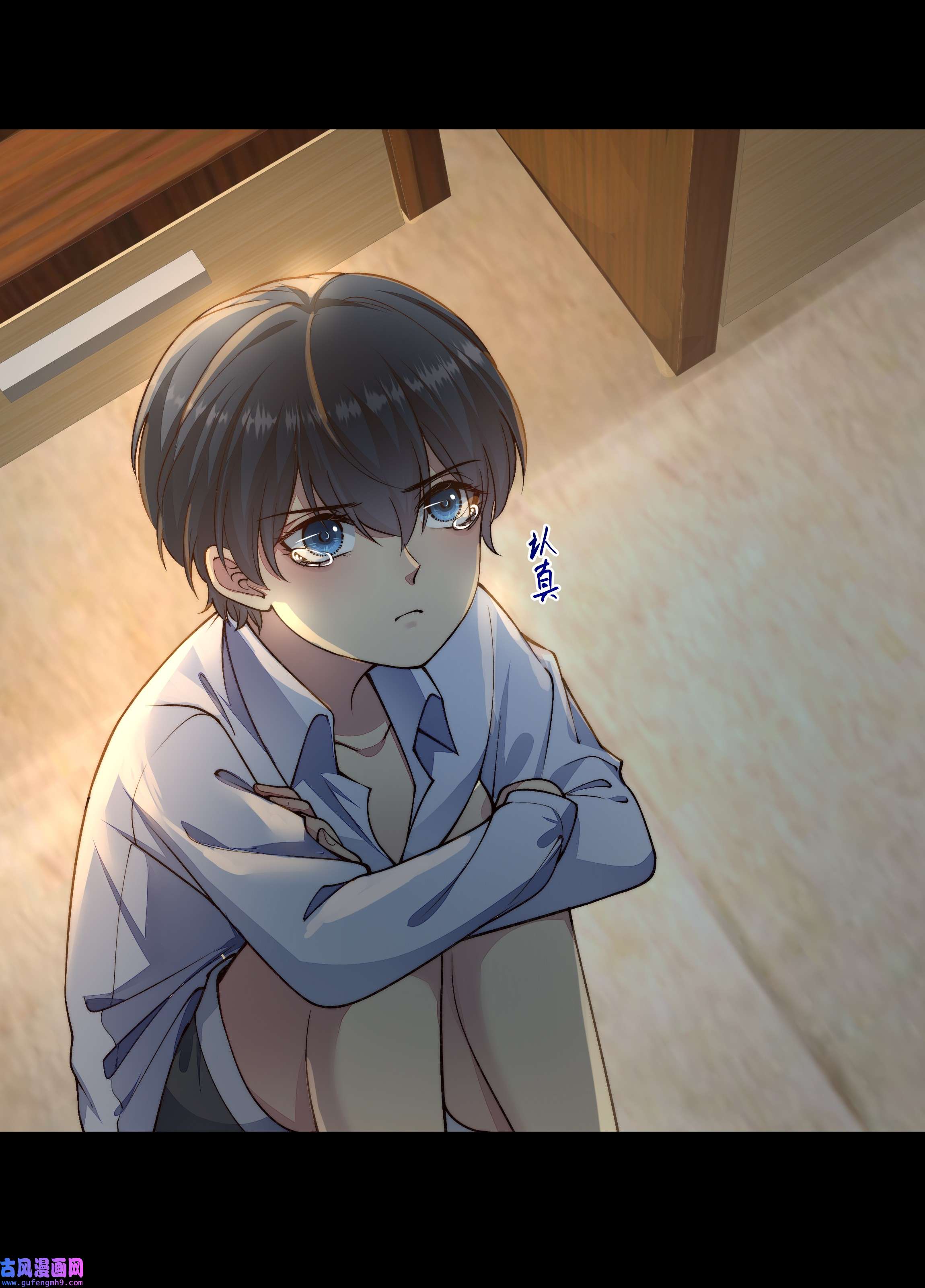 必须活下去的理由029 适者生存