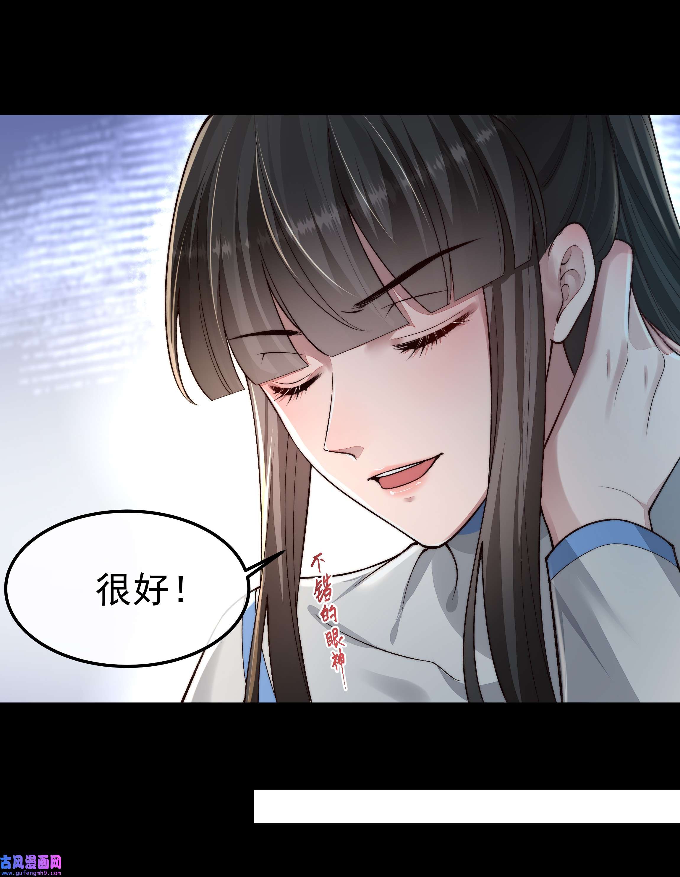 必须活下去的理由029 适者生存