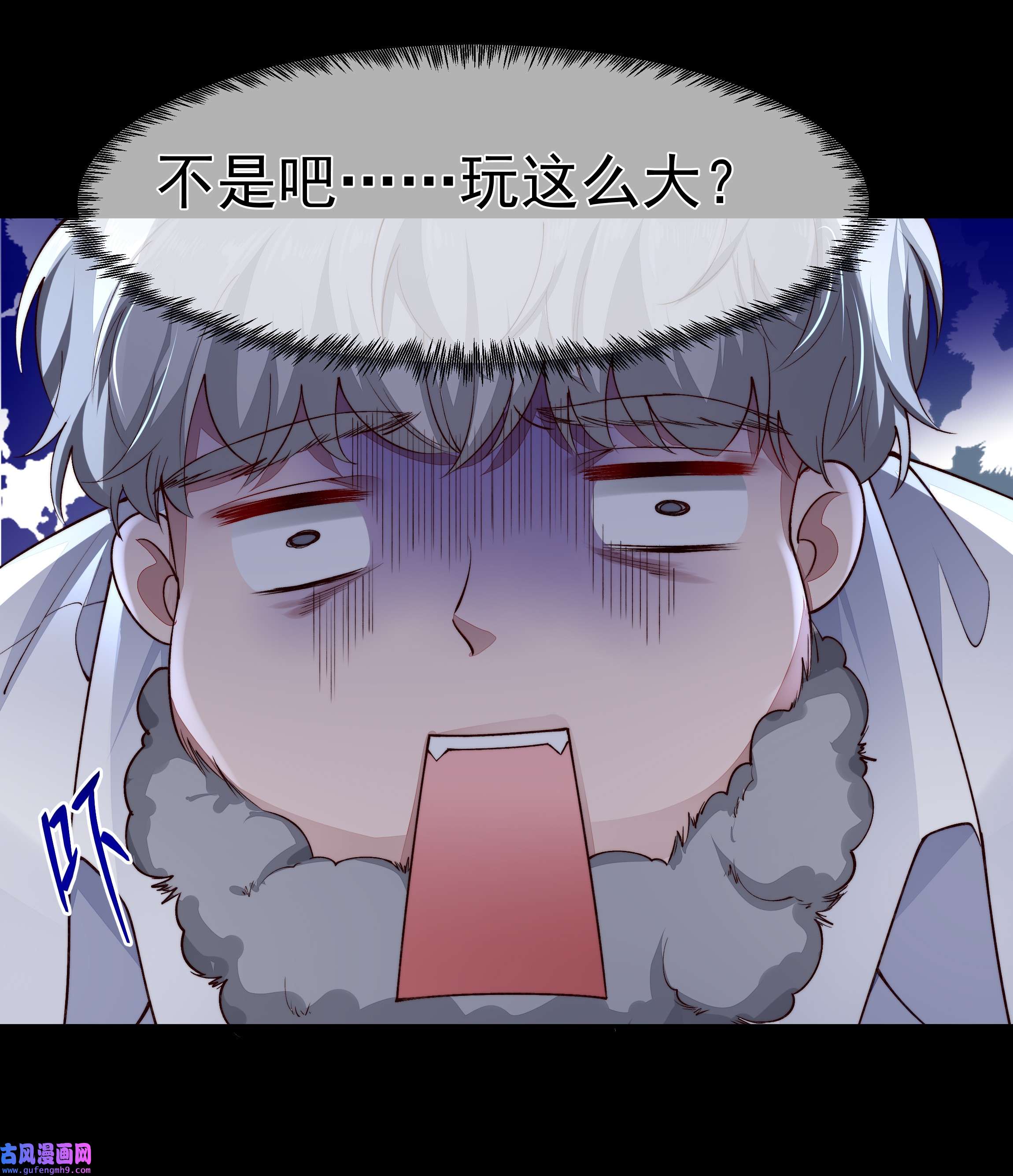 必须活下去的理由029 适者生存