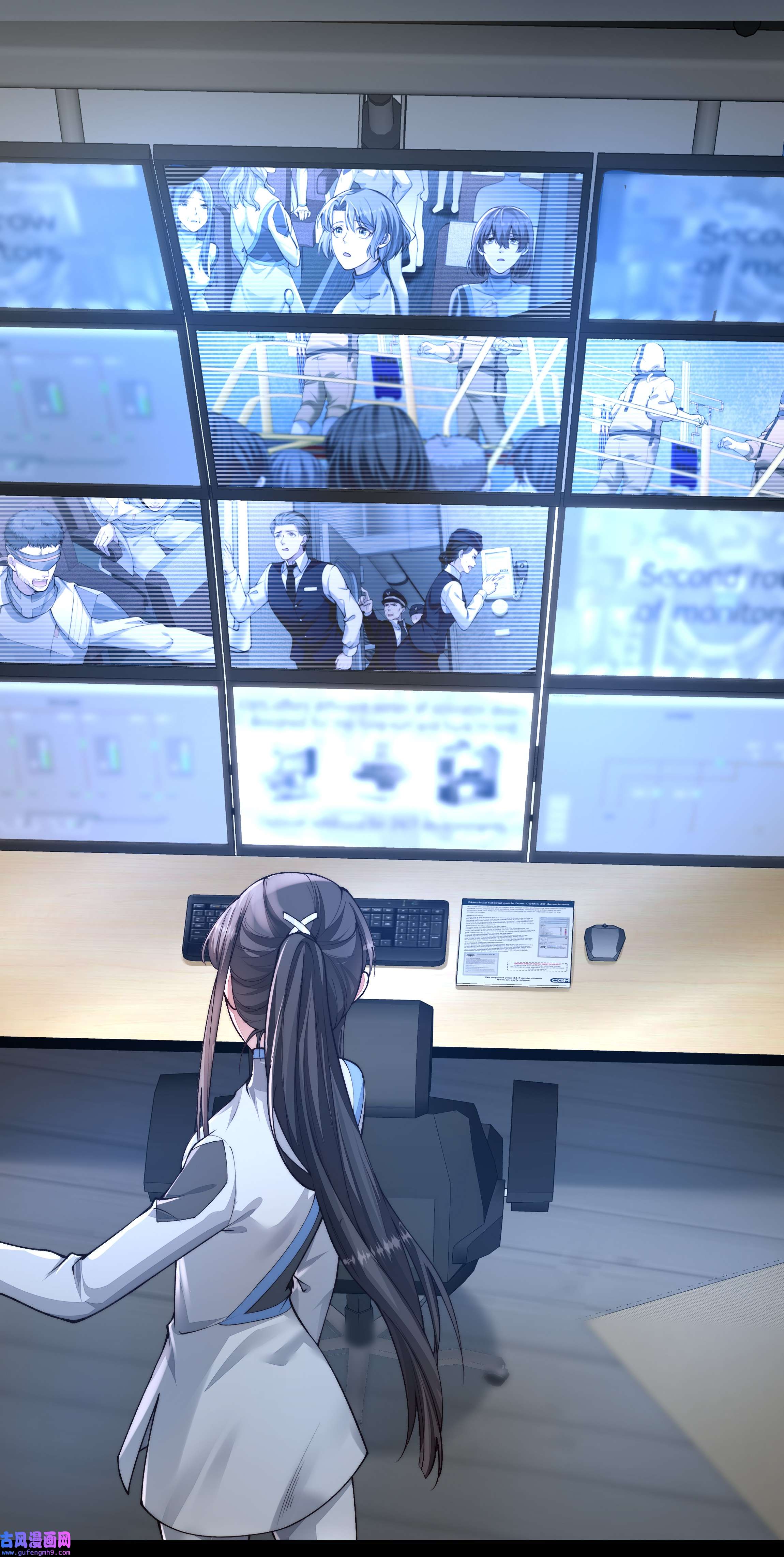 必须活下去的理由030 劫持