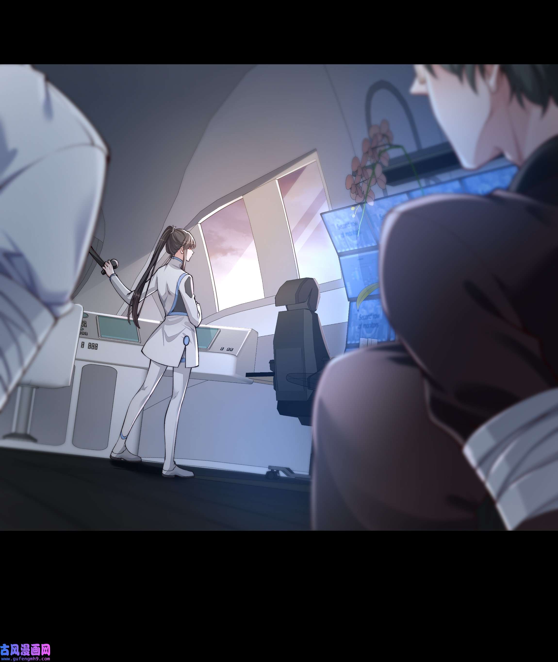 必须活下去的理由030 劫持