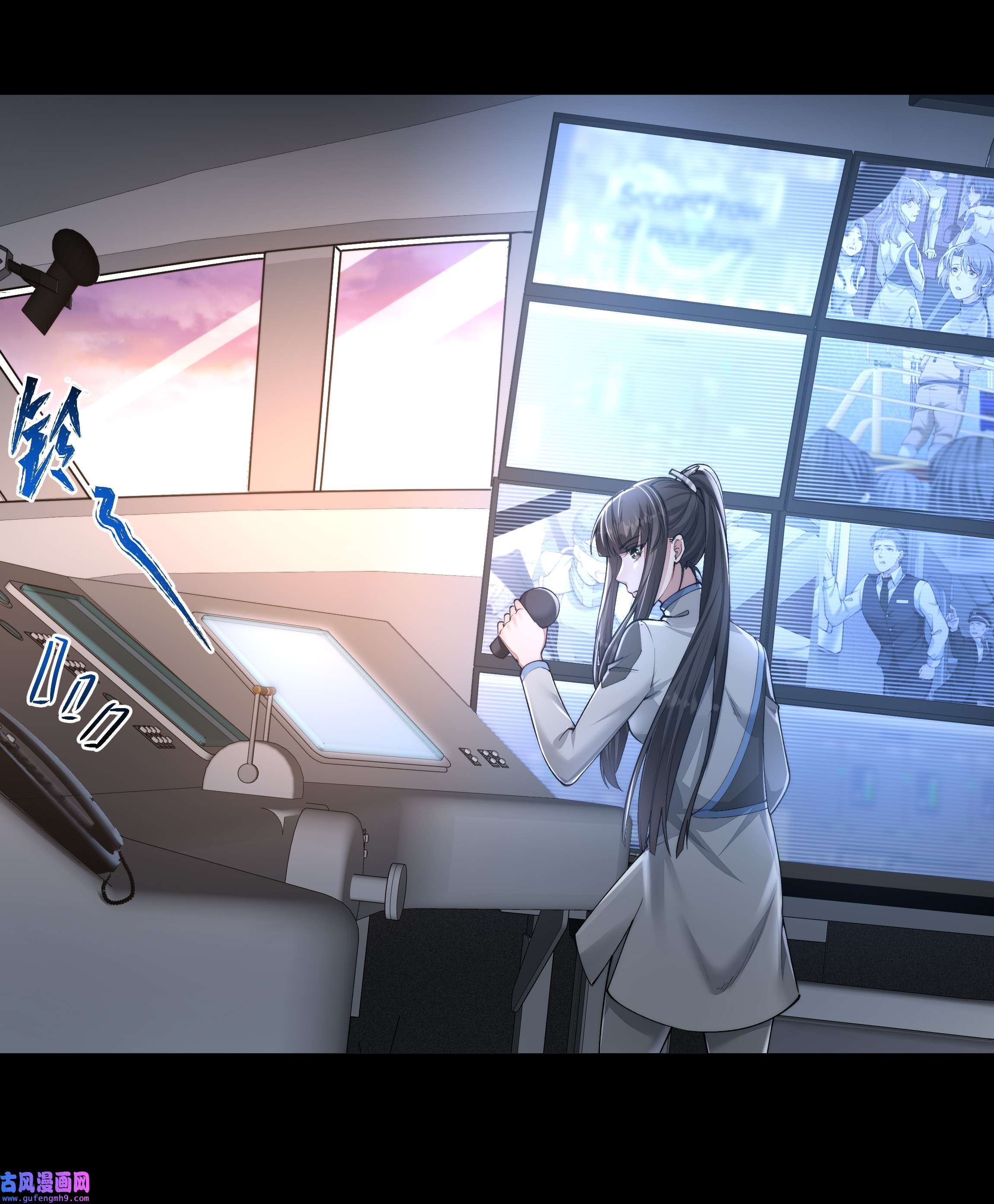 必须活下去的理由030 劫持