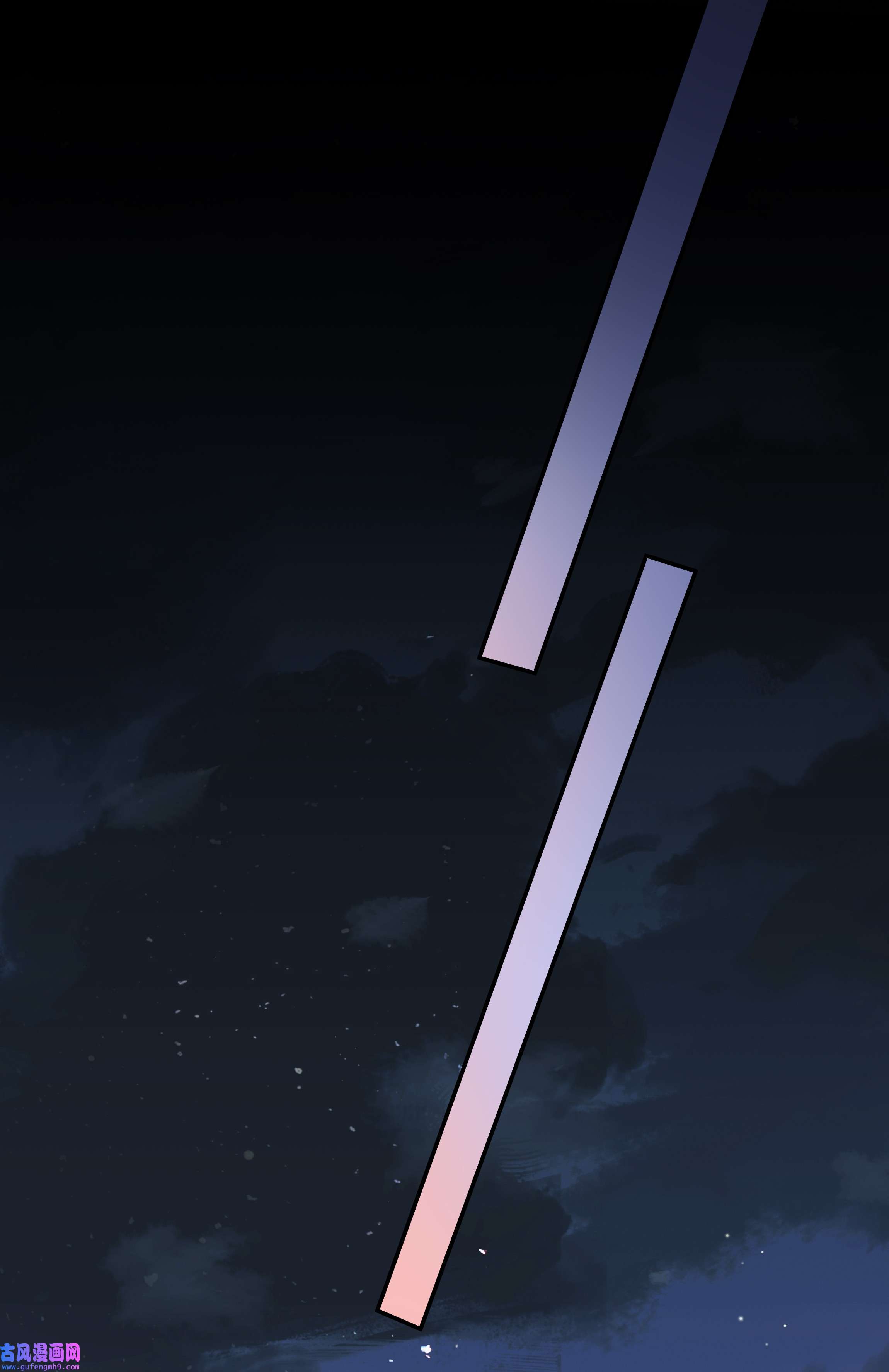 必须活下去的理由030 劫持