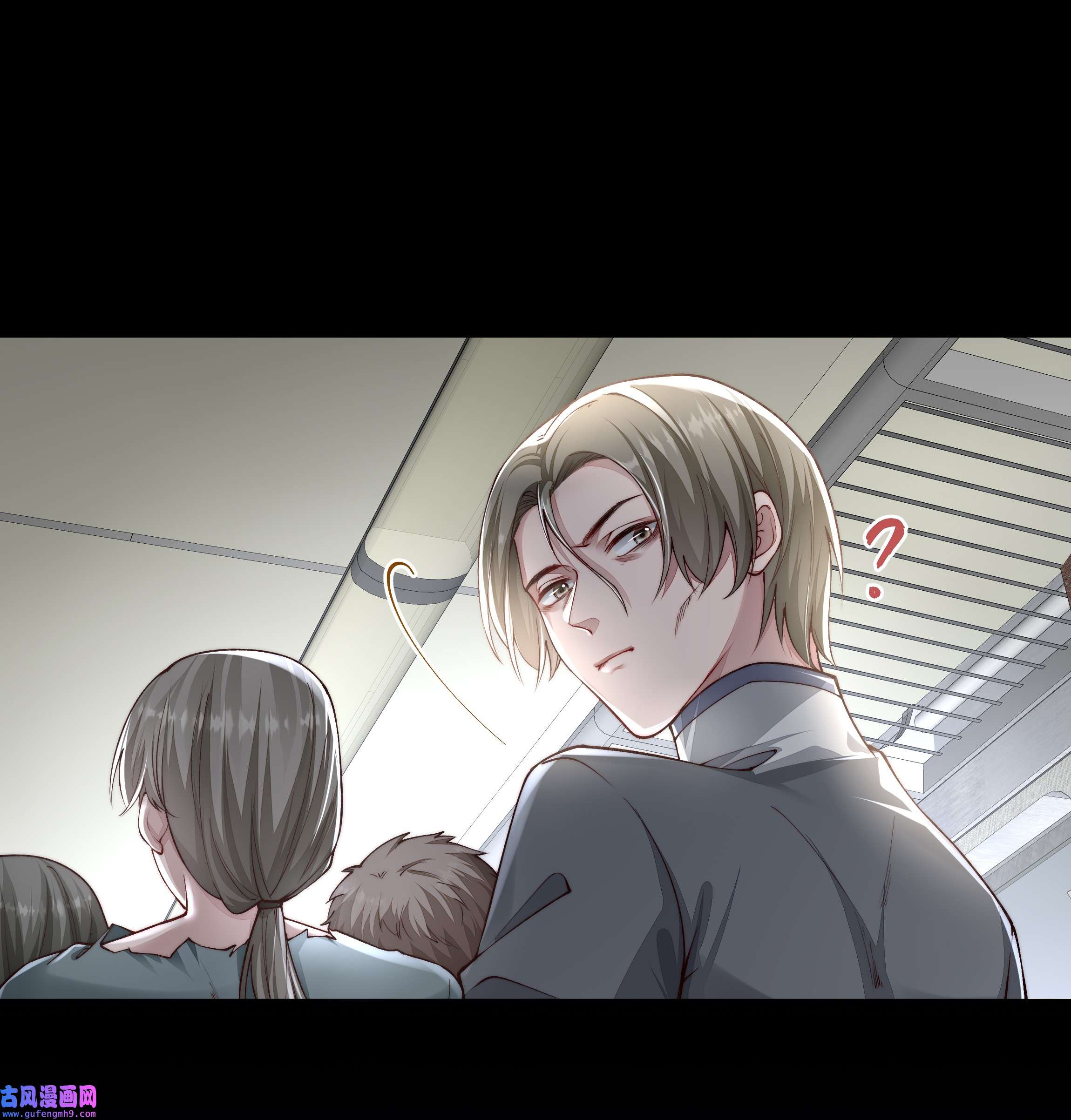 必须活下去的理由032 战争将起