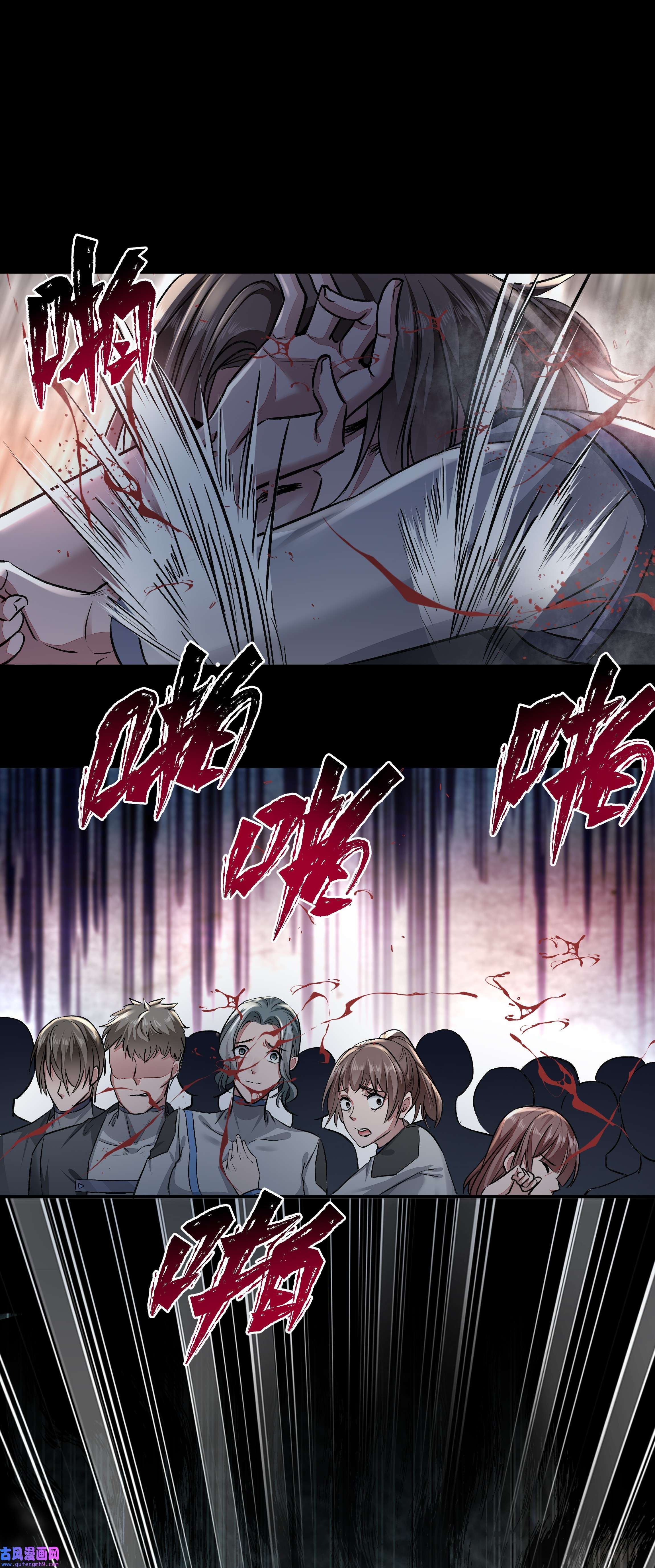 必须活下去的理由032 战争将起