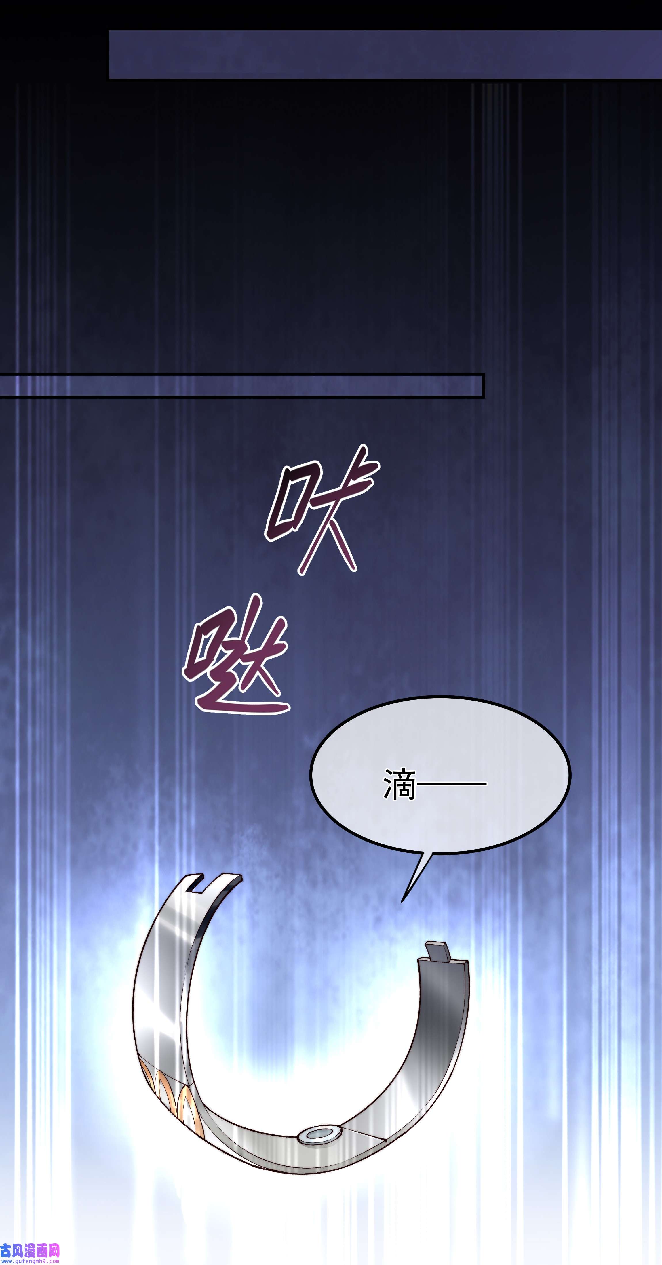 必须活下去的理由032 战争将起