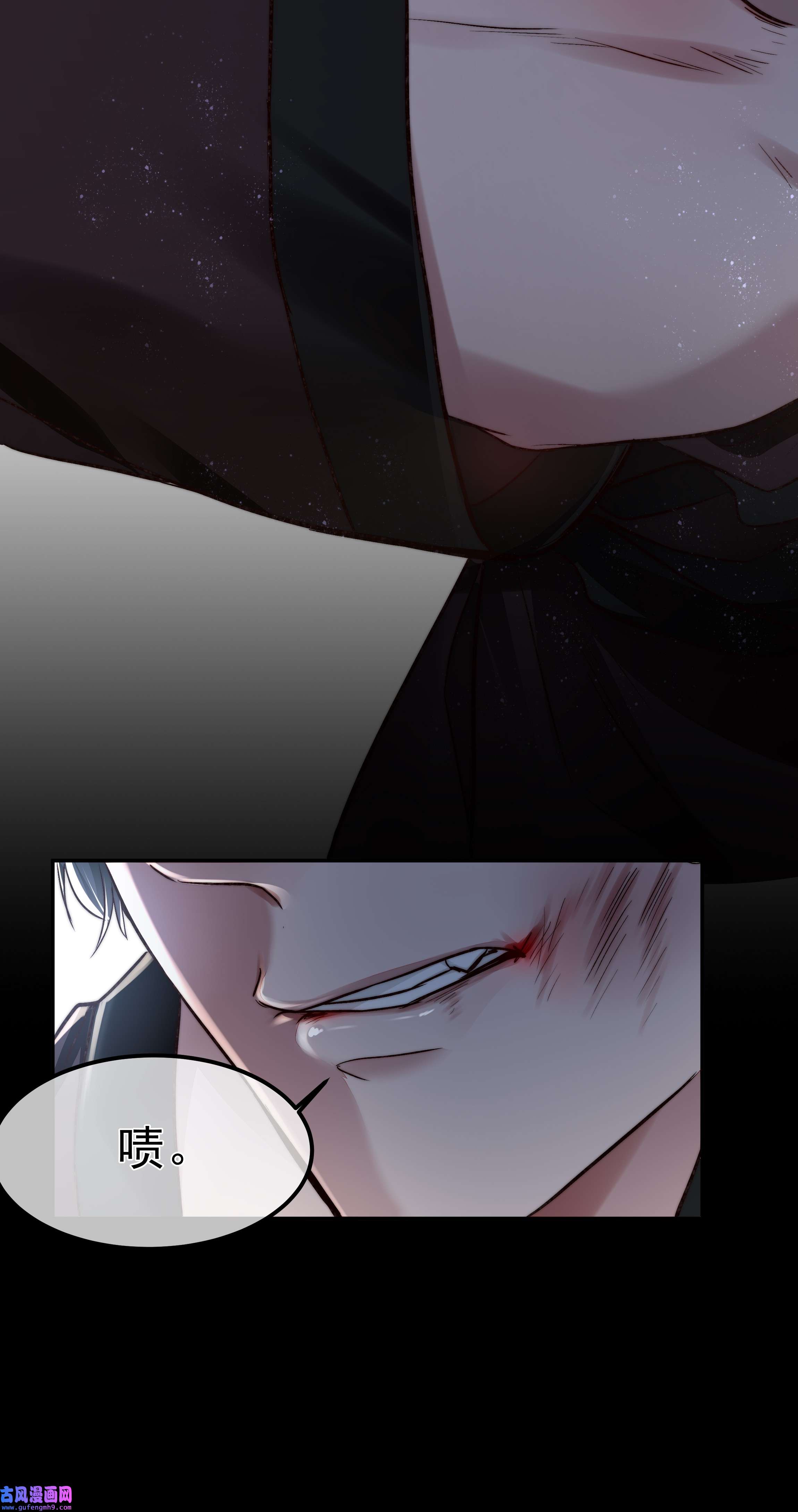 必须活下去的理由032 战争将起